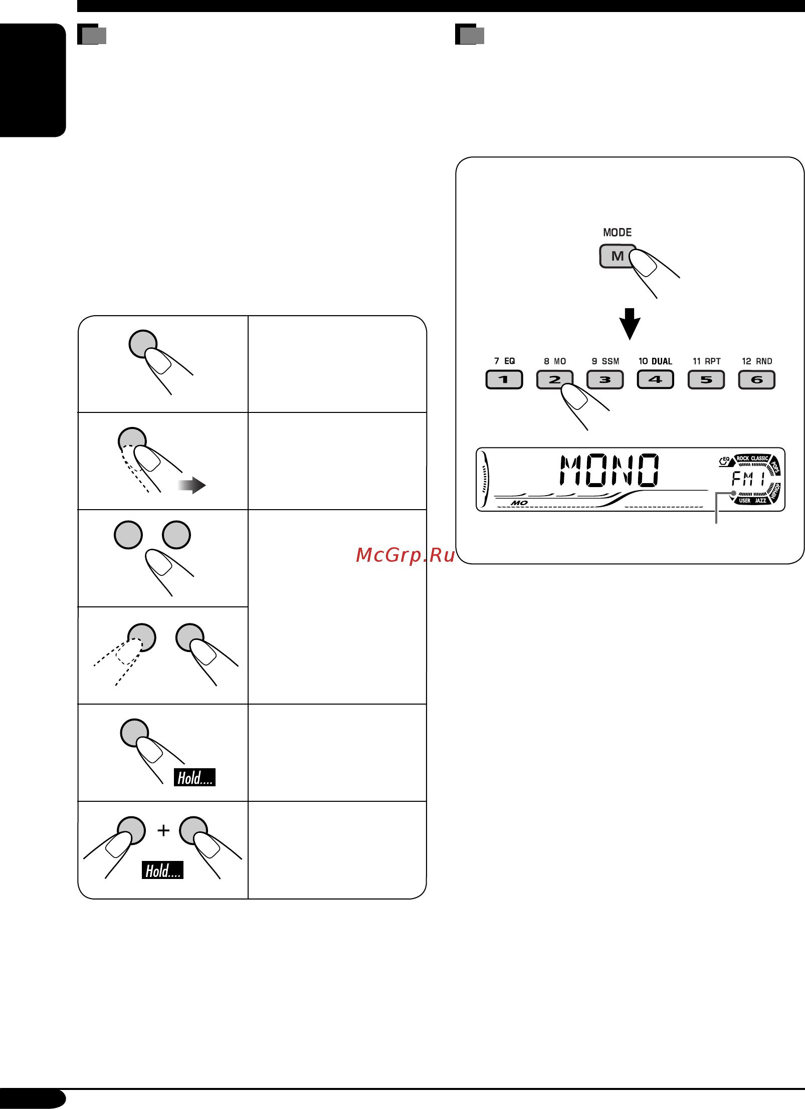 JVC KD-DV6107 [4/123] How to use the m mode button