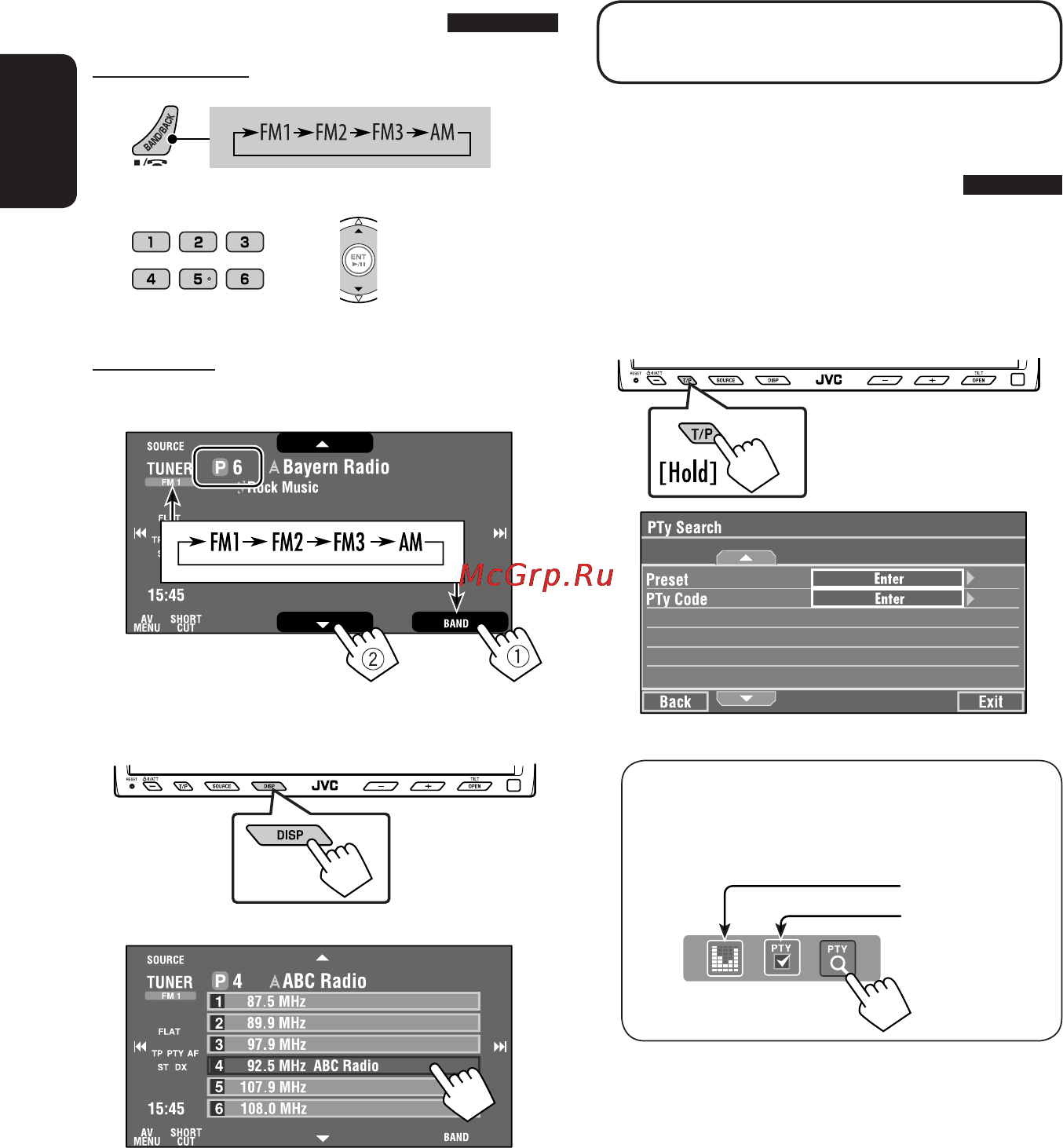 JVC KW-AVX800EE [12/243] Searching for fm rds programme pty search