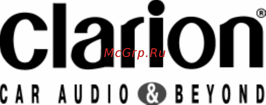 Clarion DRZ9255 Инструкция по эксплуатации онлайн