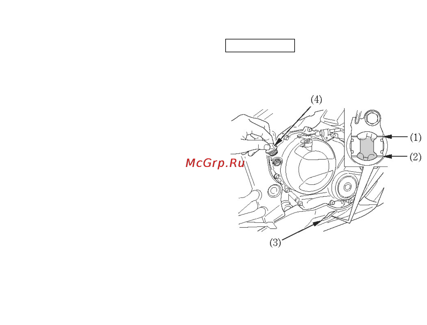 Honda PCBR600FA (2011) Инструкция по эксплуатации онлайн [55/160] 114343