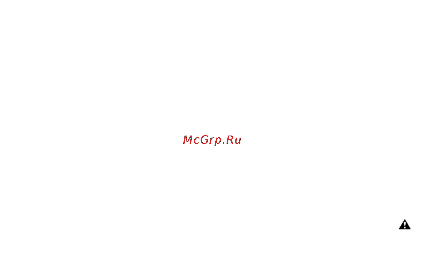 Honda PCBR600F (2011) [6/160] Несколько слов о безопасности
