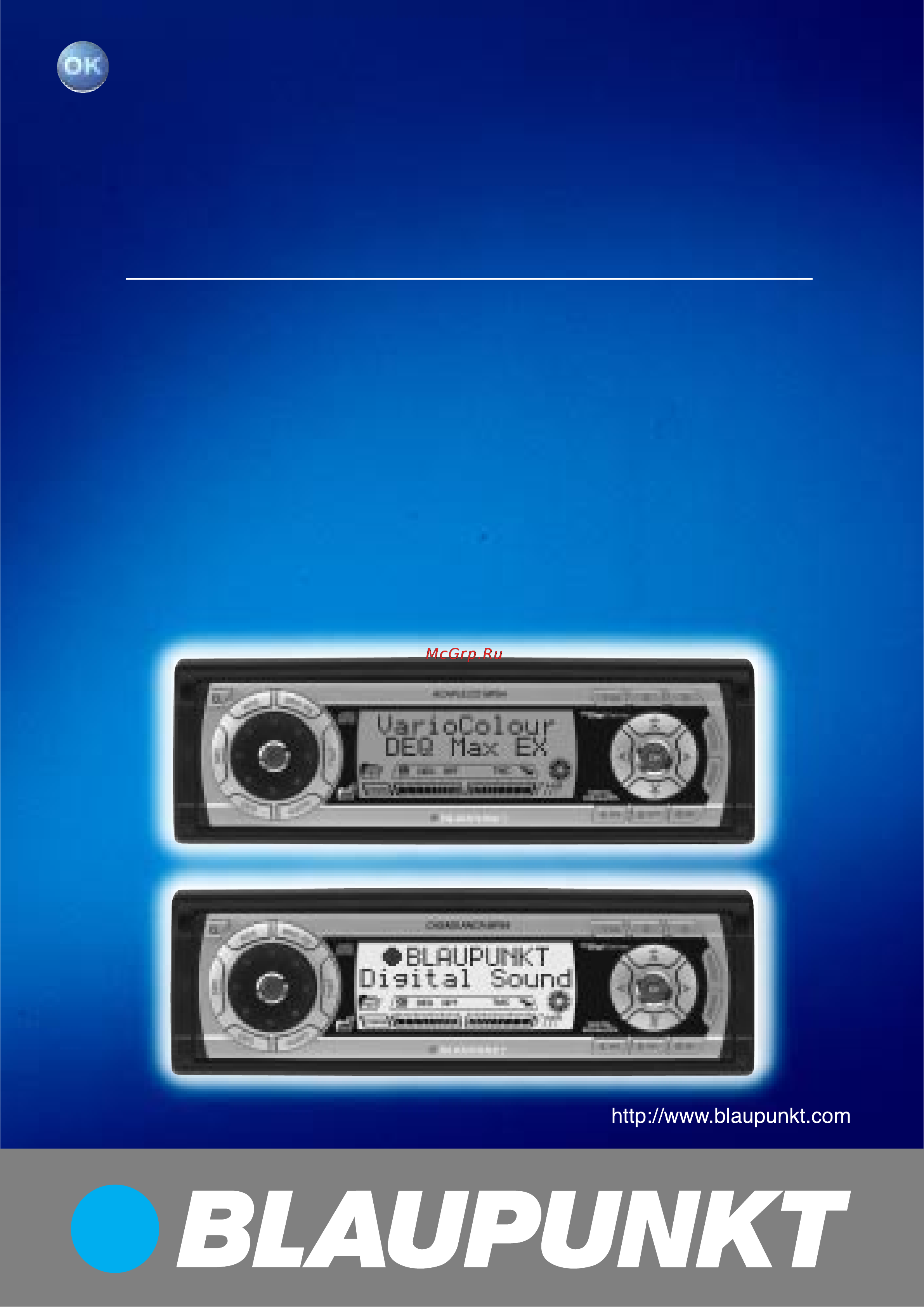 Blaupunkt ACAPULCO MP54 Инструкция по эксплуатации онлайн