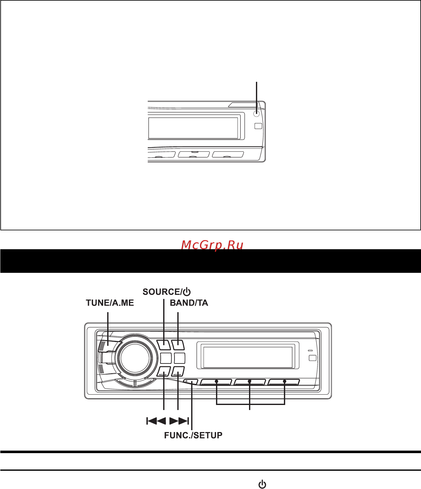 Alpine CDE-9881RB [12/51] Радиоприемник