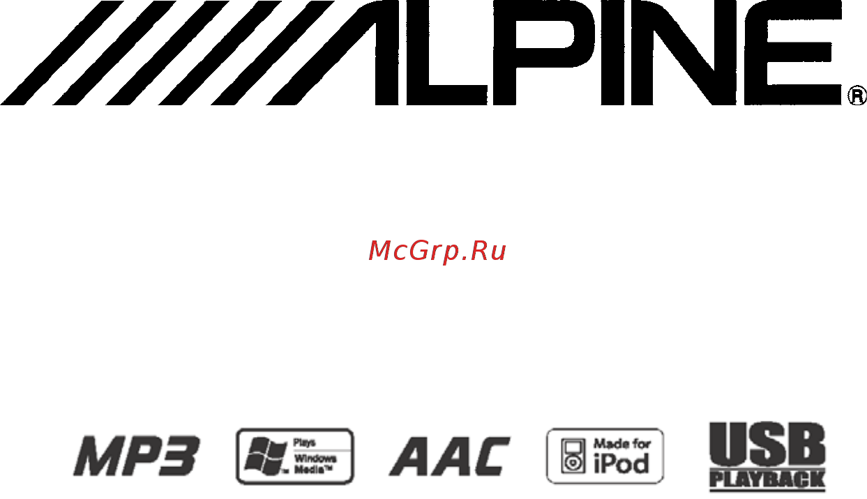 Alpine IDA-X001 Инструкция по эксплуатации онлайн