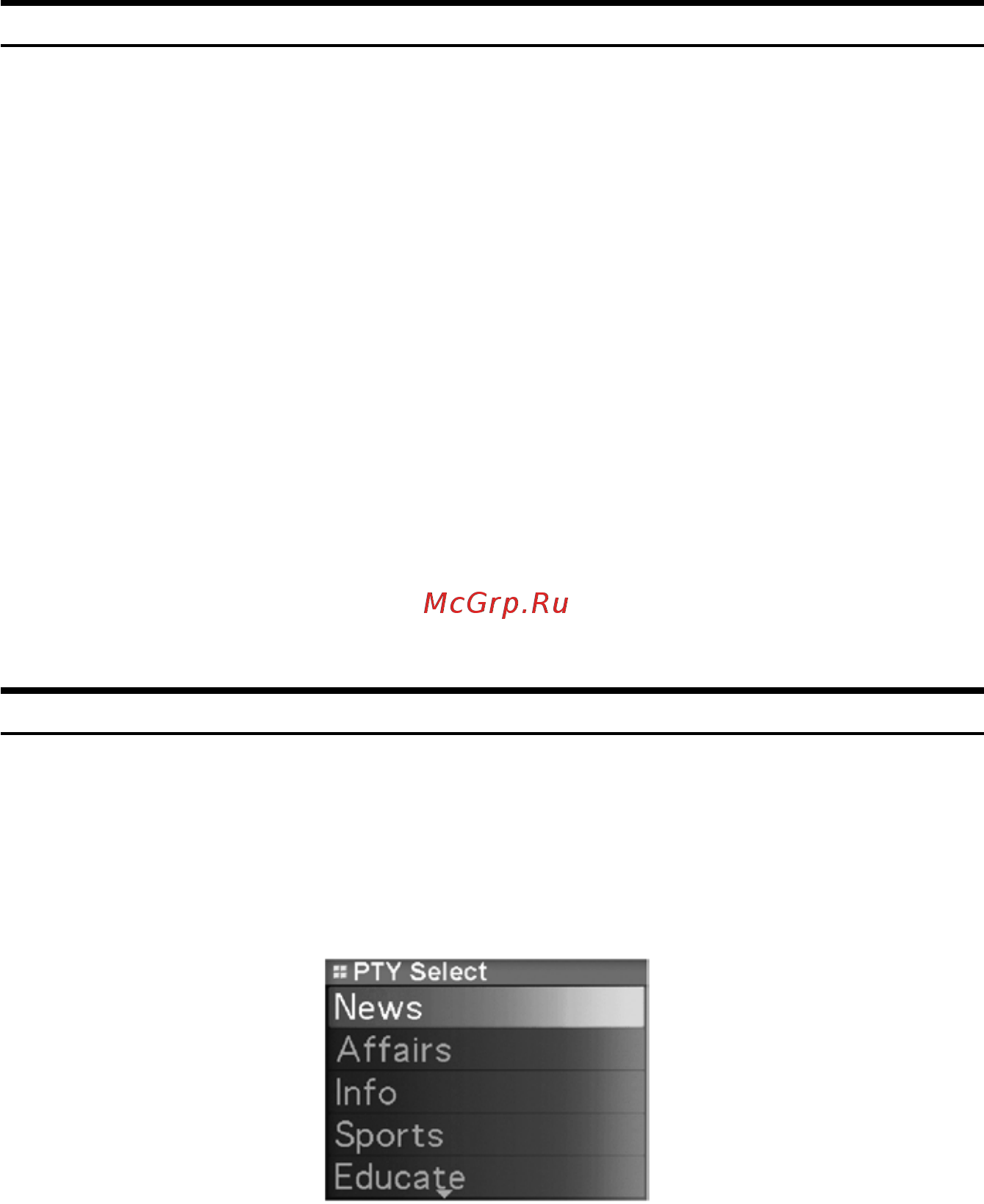 Alpine IDA-X001 [17/60] Func setup
