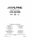 Alpine CDE-9870 RE Инструкция по эксплуатации