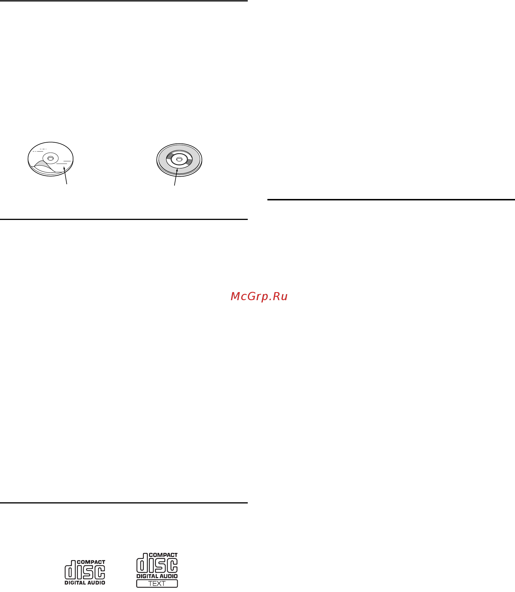Alpine CDE-9870 RE [7/31] Принадлежности для дисков