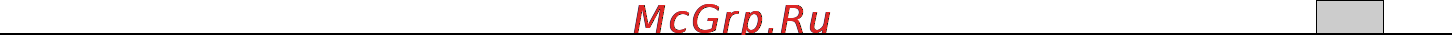 Stiga SBL 2600 [11/258] Prescrizioni di sicurezza 5 it