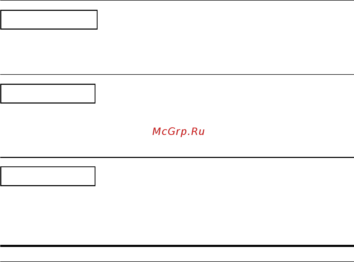 Alpine CDA-9887 R [73/82] Технические характеристики