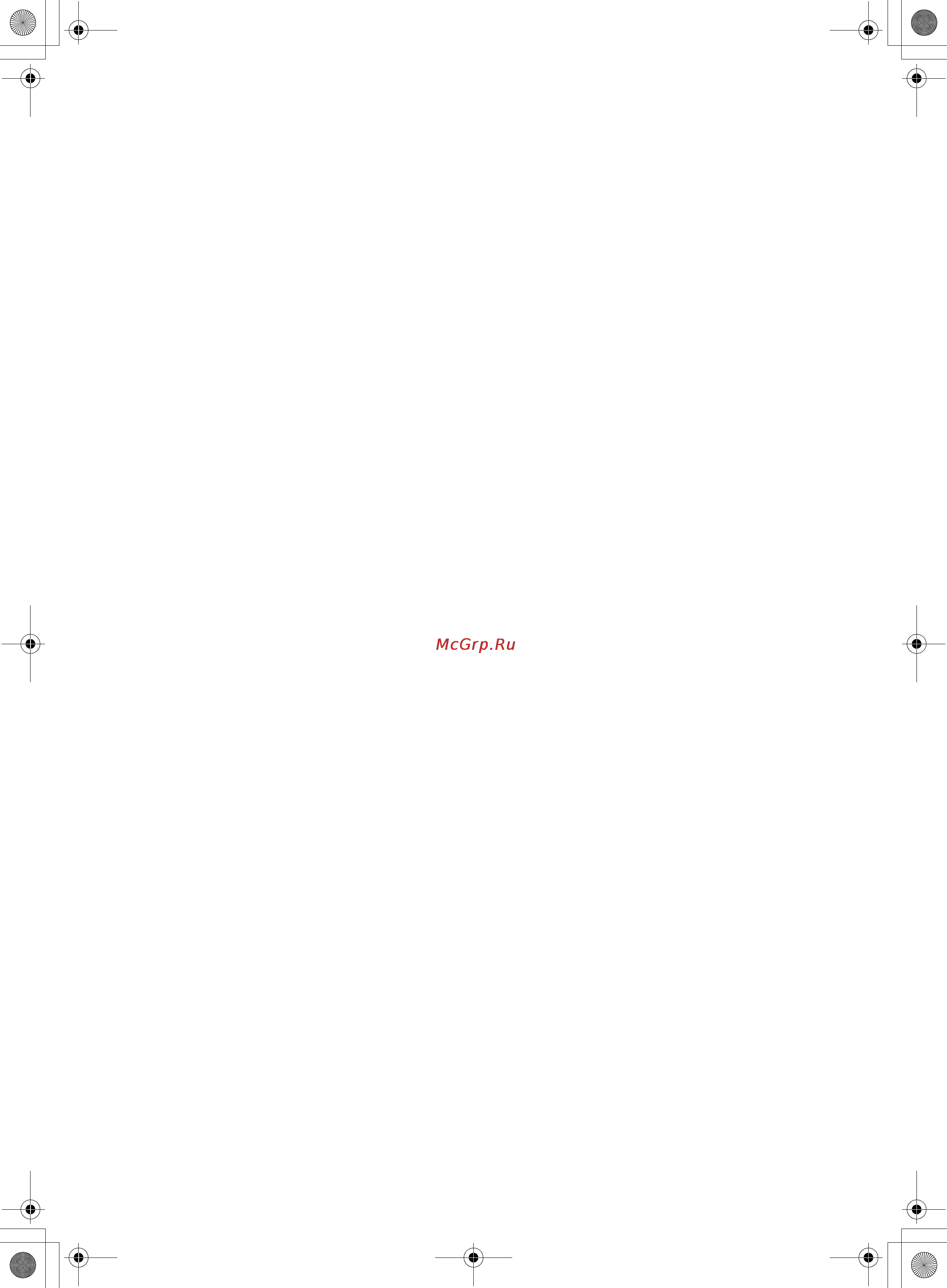 Alpine CDA-9886M [2/51] Alpine cda 9886m 68 12118z86 a en