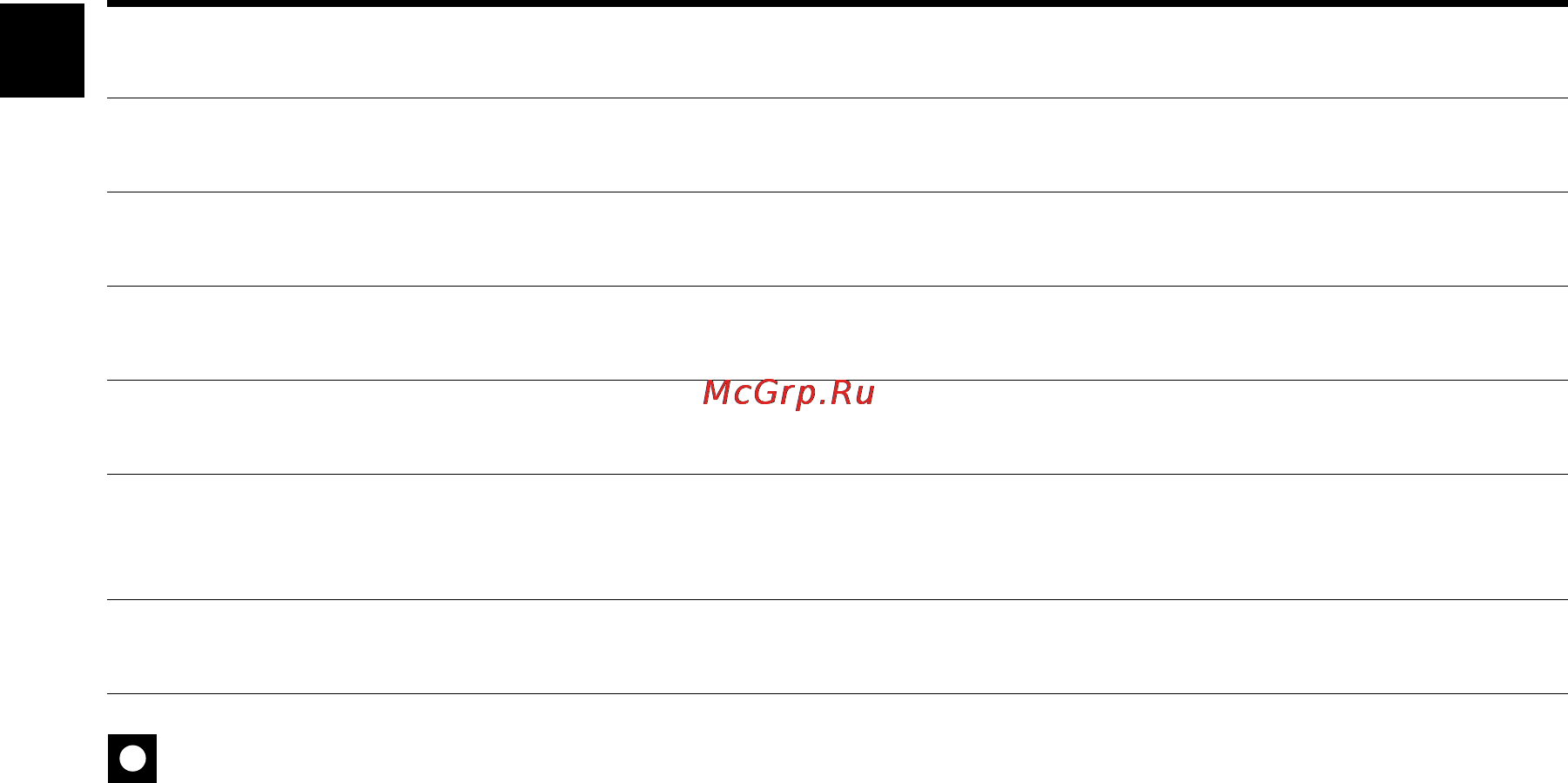 Ducati 996 (1999) Инструкция по эксплуатации онлайн [58/80] 114429