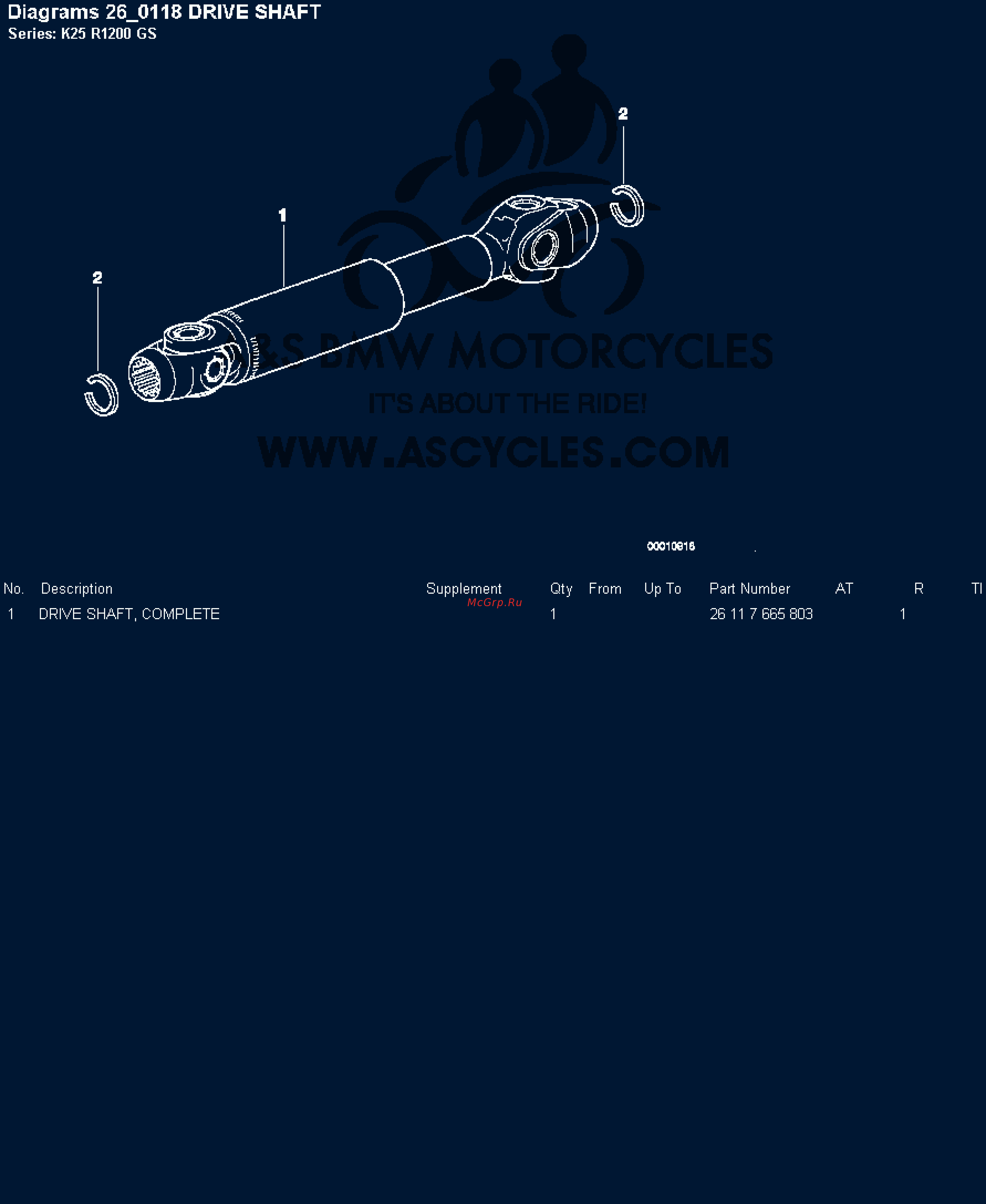 BMW 1200GS [46/142] Diagrams 26 118 drive shaft