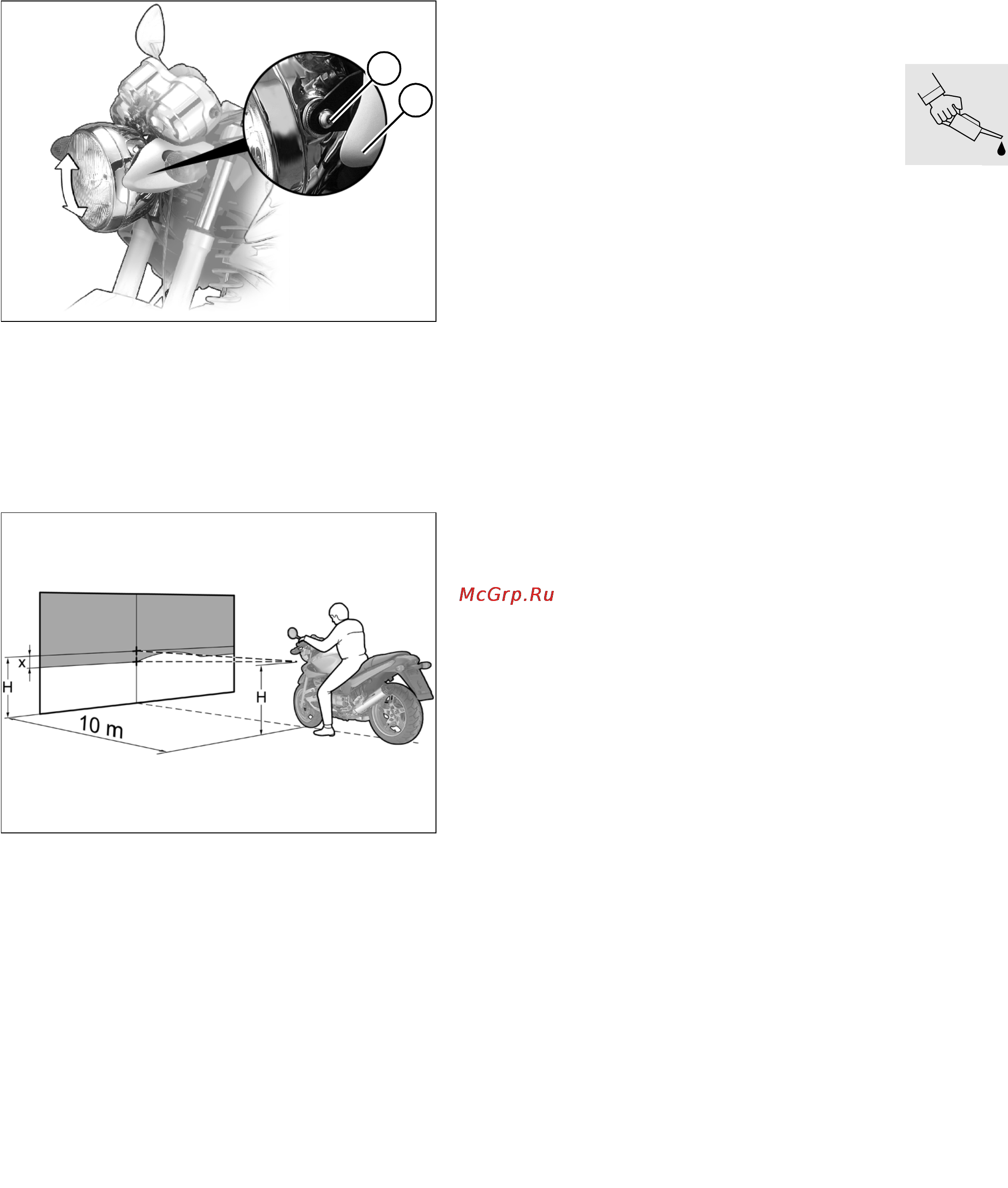 BMW R1150R ABS (2001) [24/95] Checking headlight beam angle adjusting if necessary