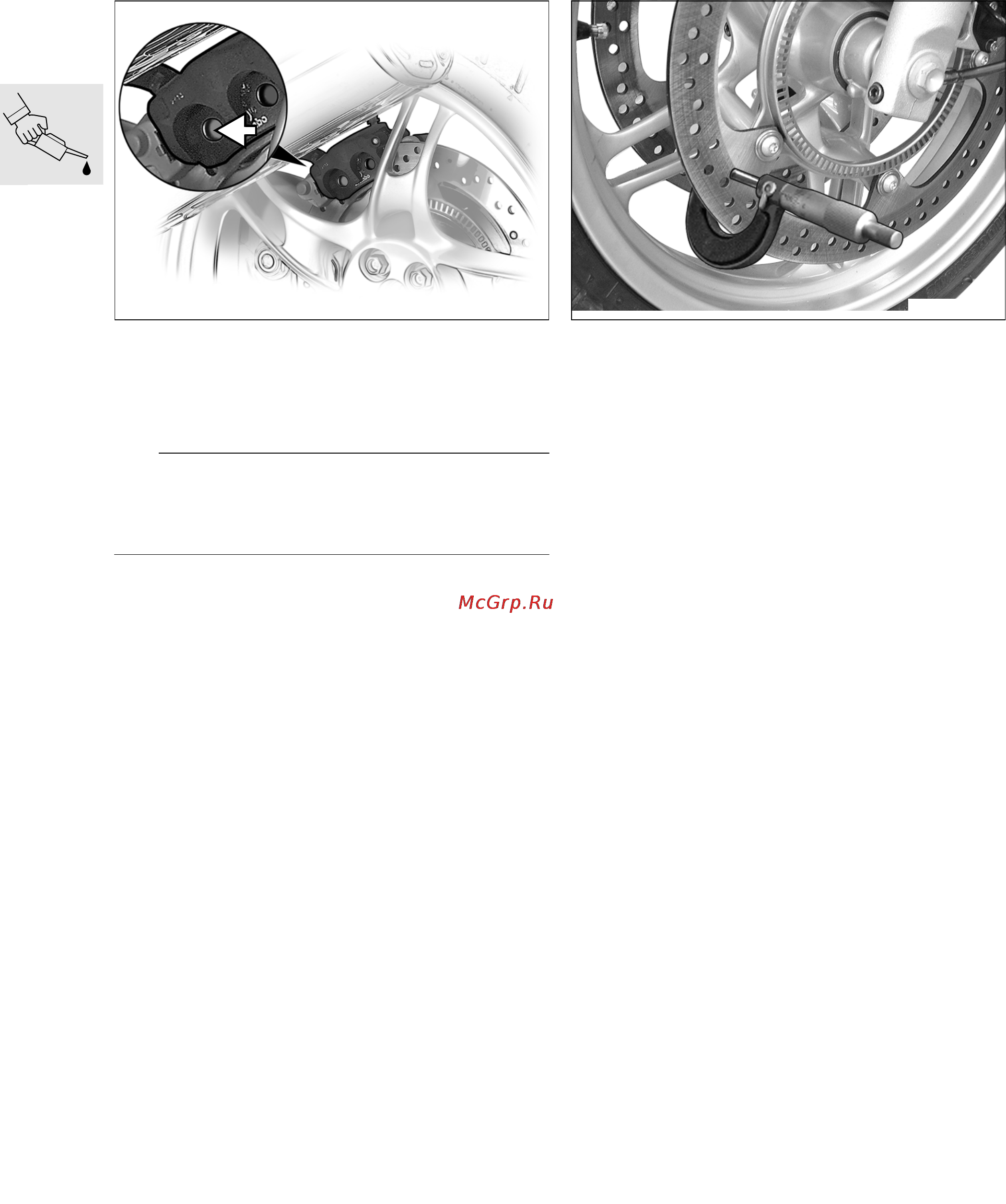 BMW R1150R ABS (2001) [41/95] Checking brake disc wear