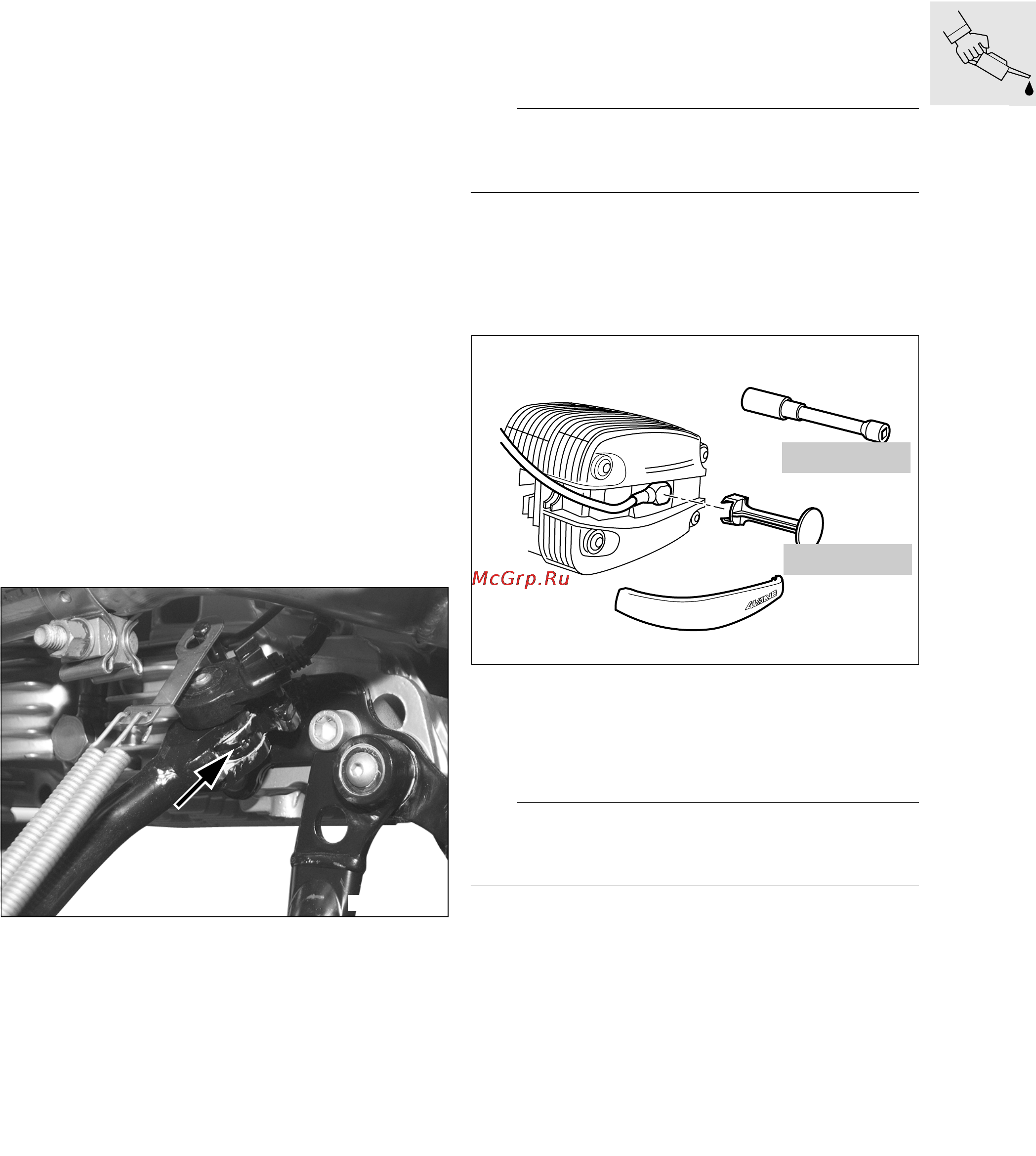 BMW R1150R ABS (2001) [60/95] Checking rear wheel bearing play by tilting wheel