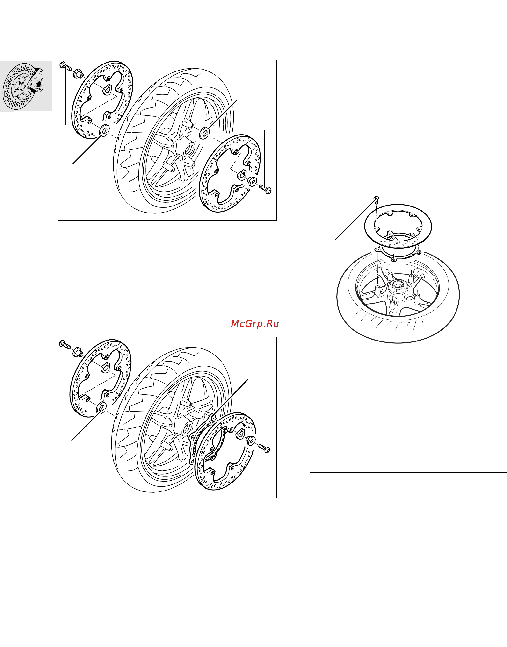 BMW R1150R ABS (2001) [73/95] Removing and refitting front brake discs