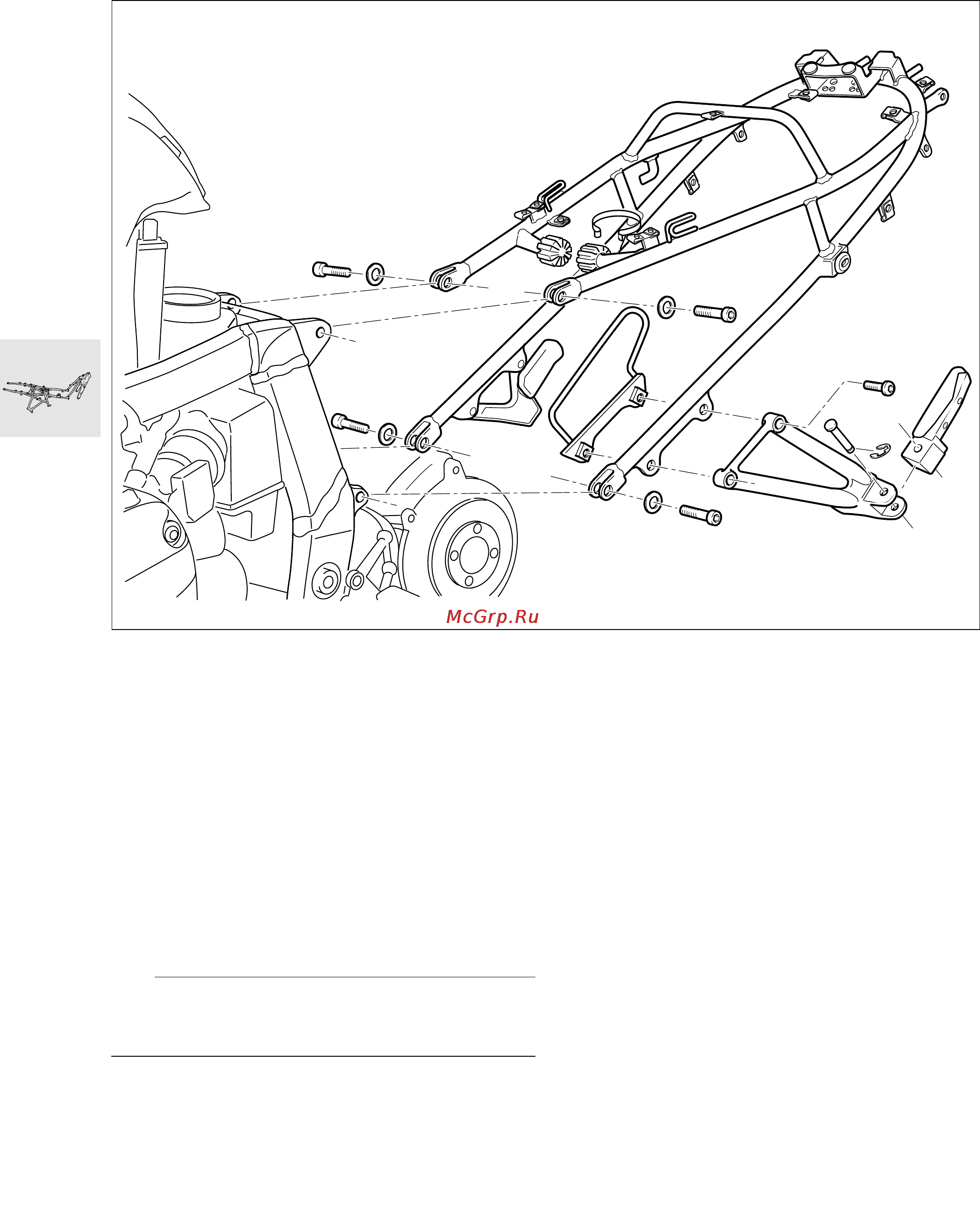 BMW R1100S (1999) [264/302] Removing and installing frame tail section