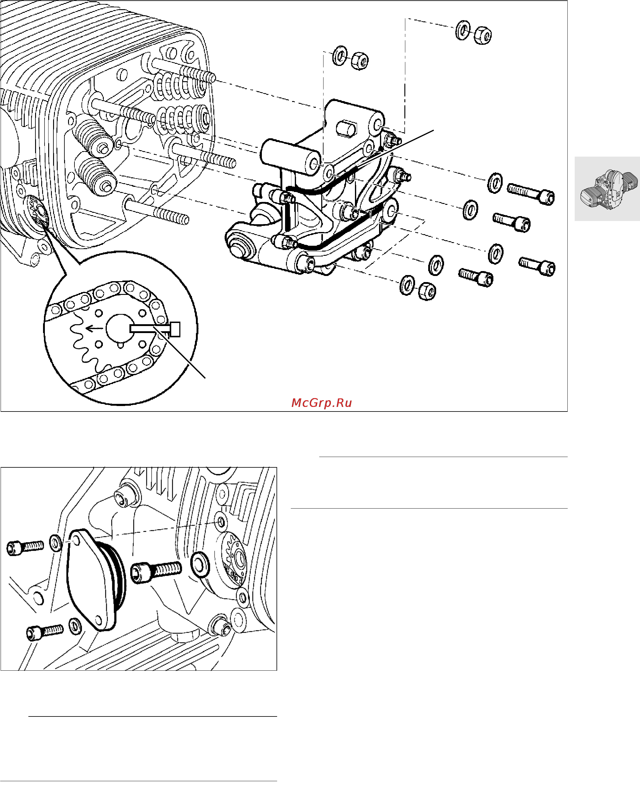 BMW R1100S (1999) [67/302] Removing valve gear holder