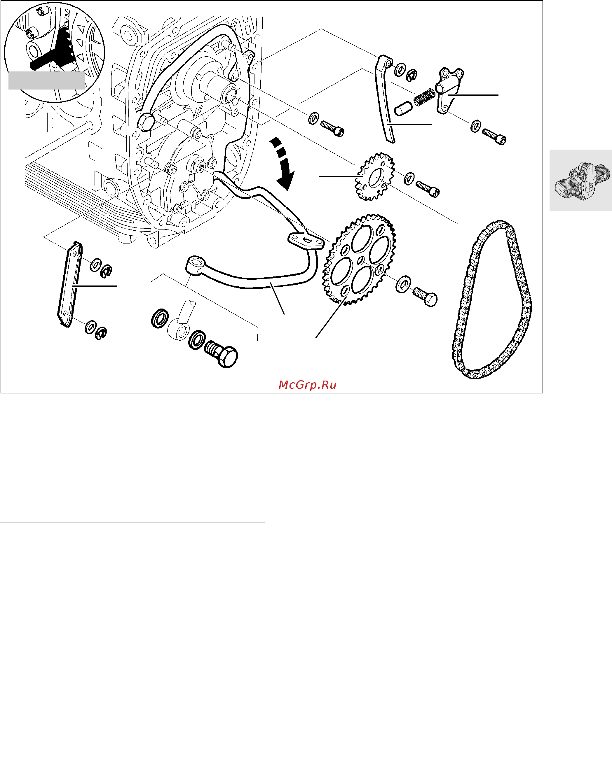BMW R1100S (1999) [97/302] Installing auxiliary shaft drive