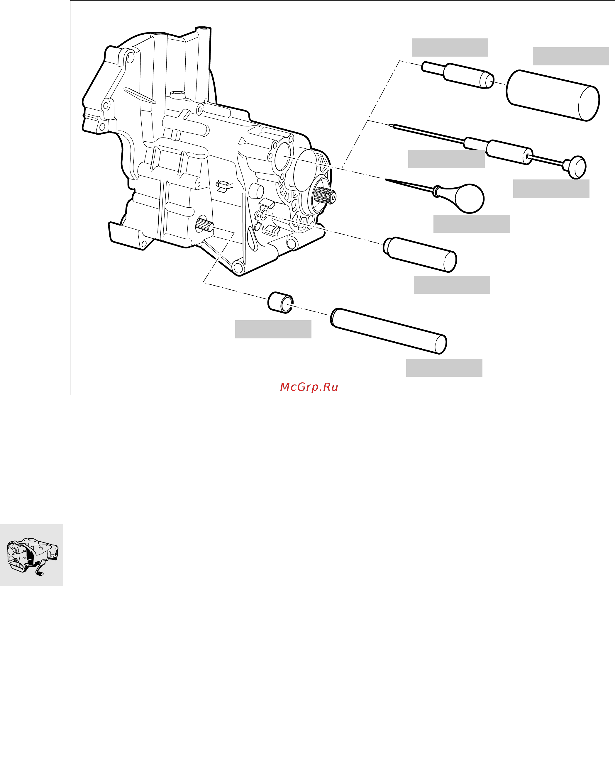 BMW R850C (1999) [148/288] Renewing input shaft sealing ring at output side