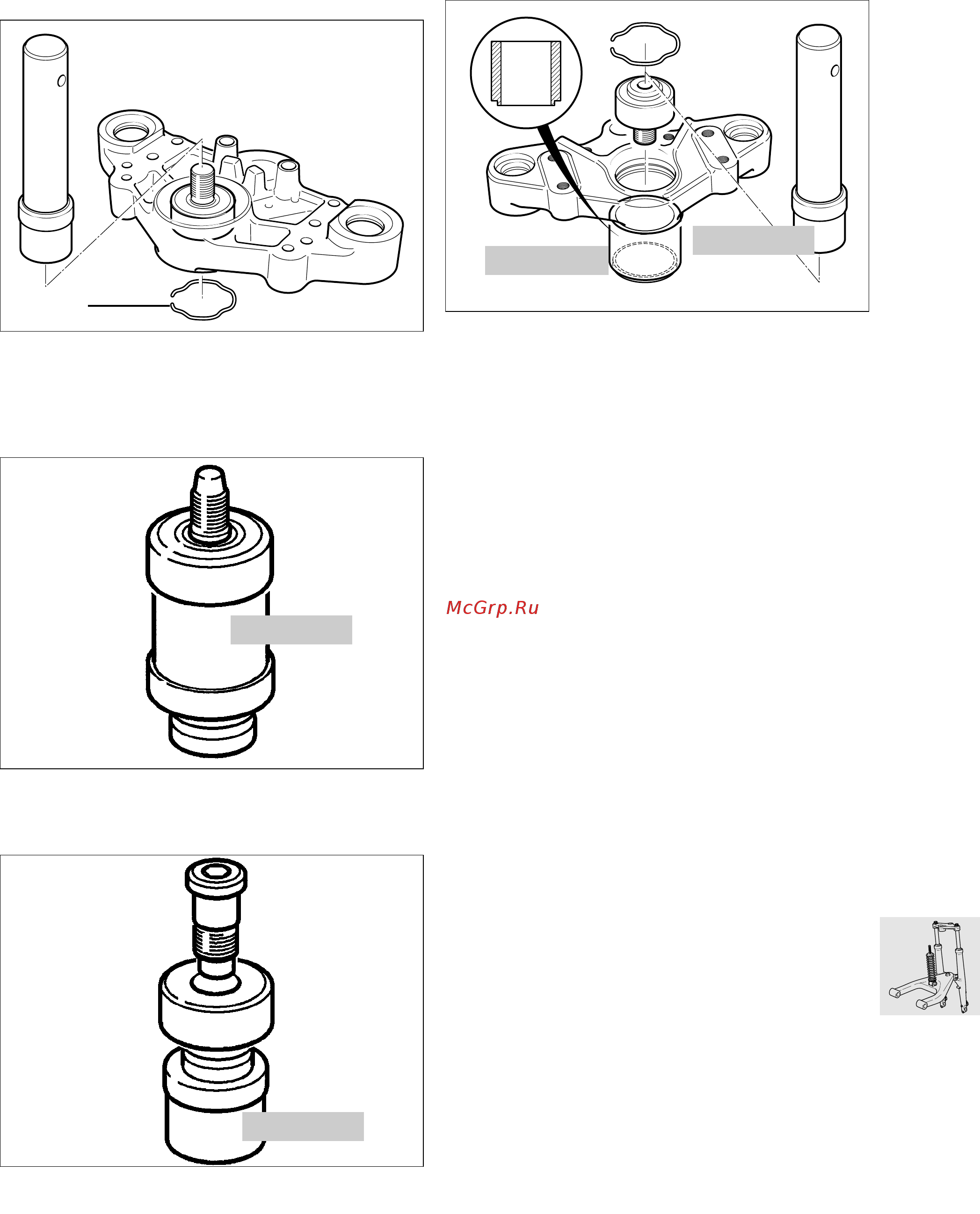 BMW R850C (1999) [173/288] Removing and installing ball thrust bearing
