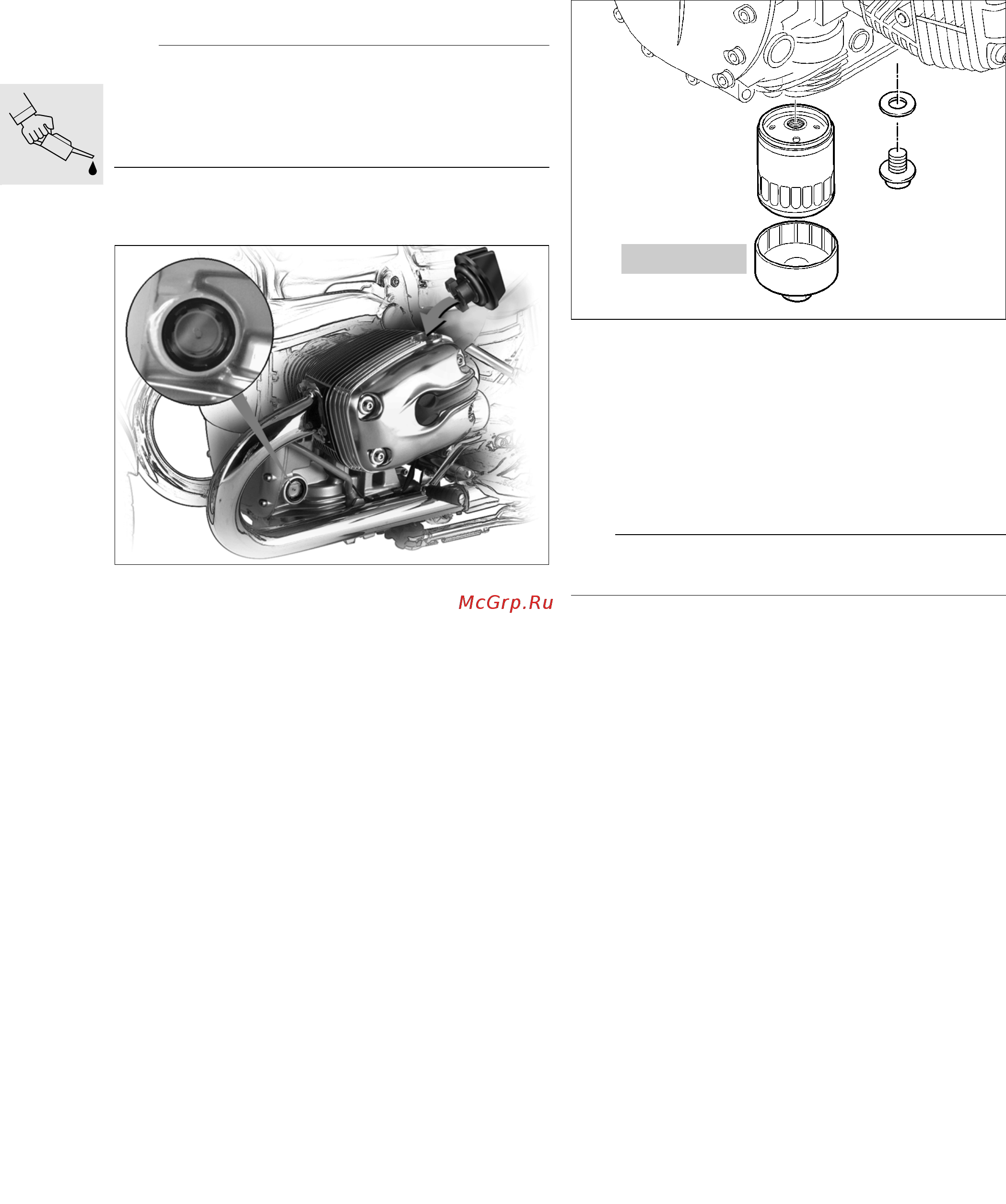 BMW R1200C (1999) [20/288] Changing engine oil renew oil filter element