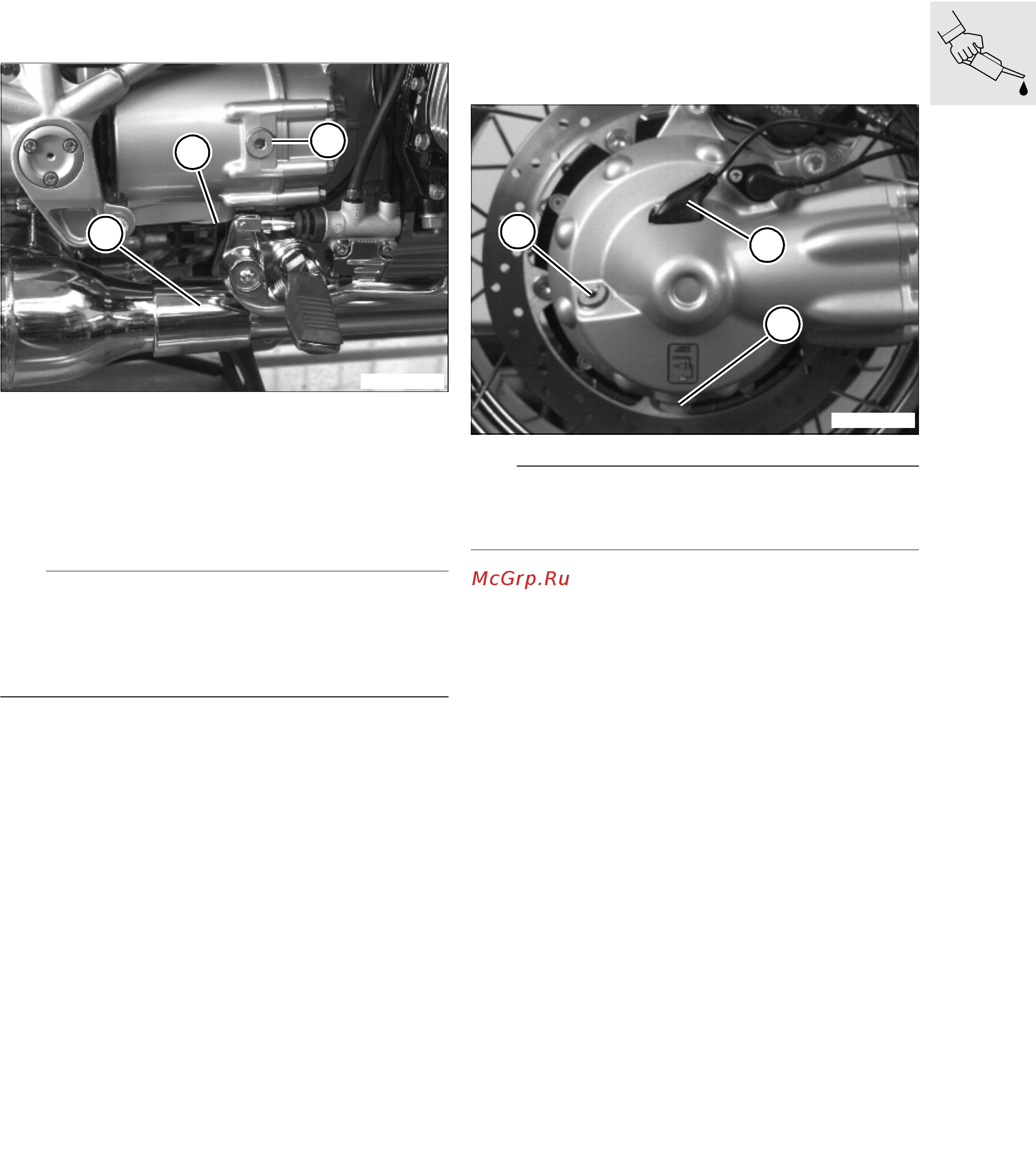 BMW R1200C (1999) [21/288] Or at least every 2 years