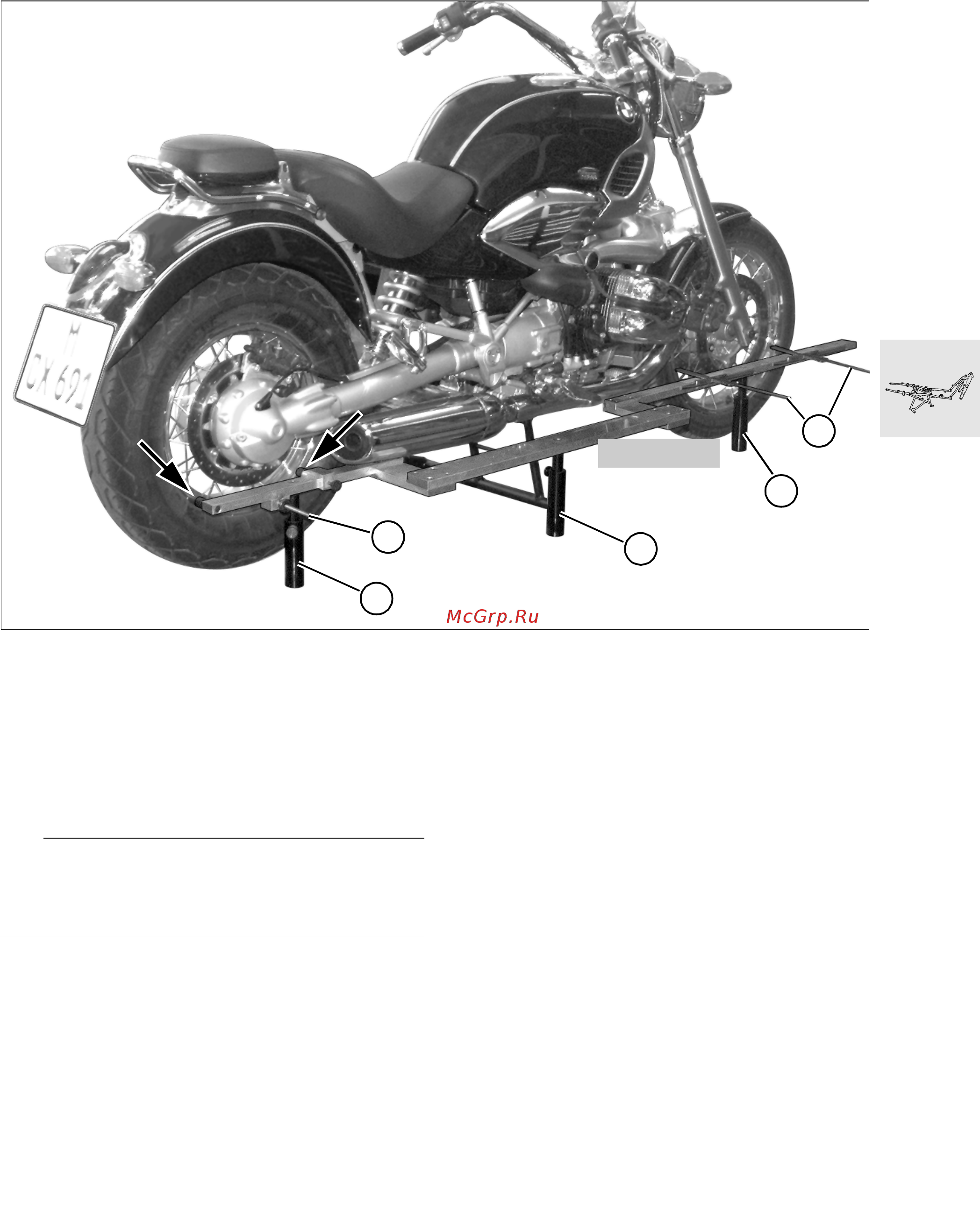 BMW R850C (1999) [251/288] Measuring wheel track offset