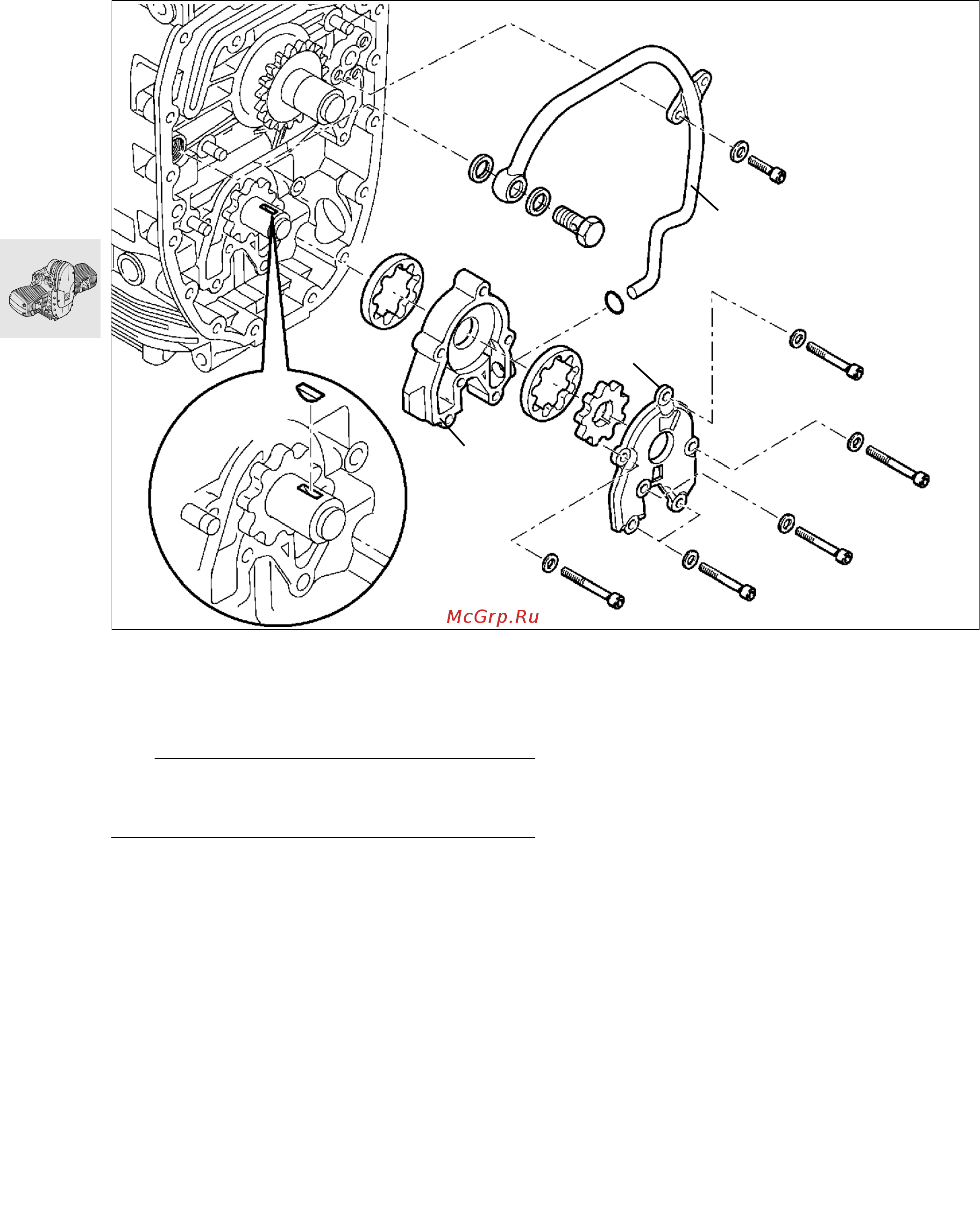 BMW R850C (1999) [72/288] Removing oil pump