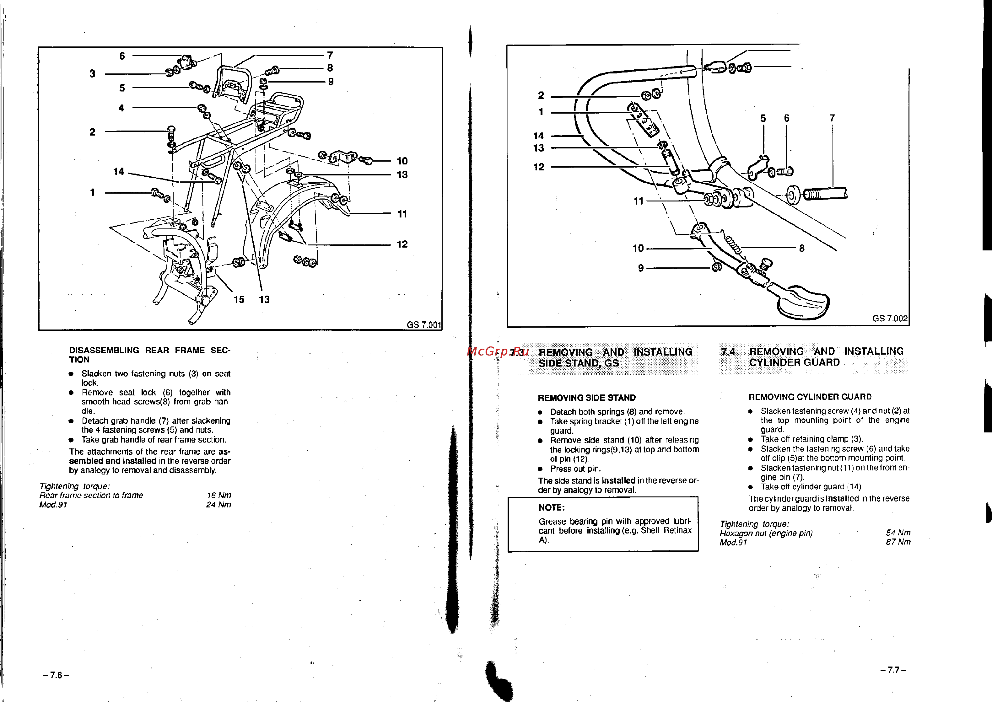 BMW R100R [102/168] Removing and installing side stand gs