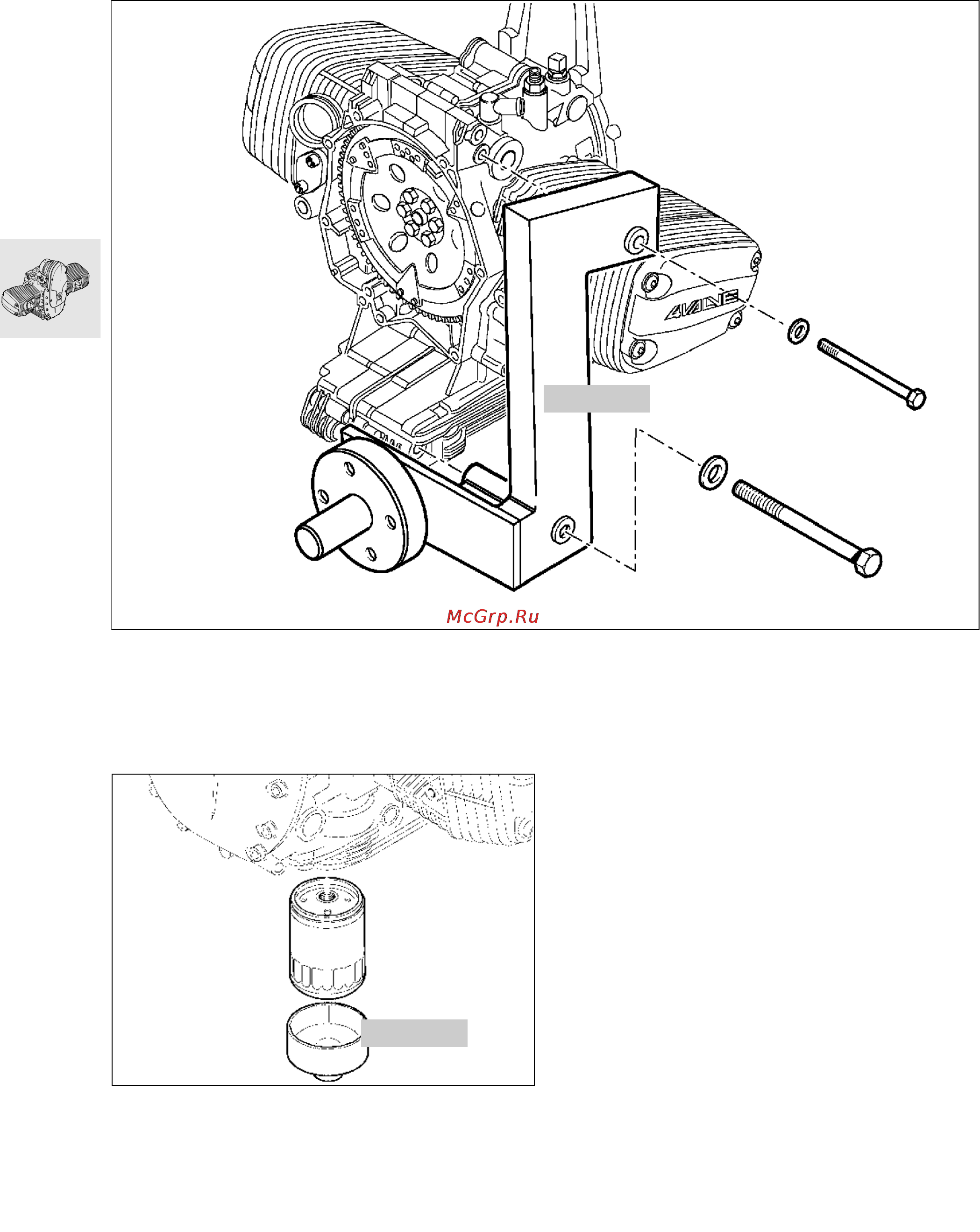 BMW R850 1100R (2000) [104/464] Dismantling engine
