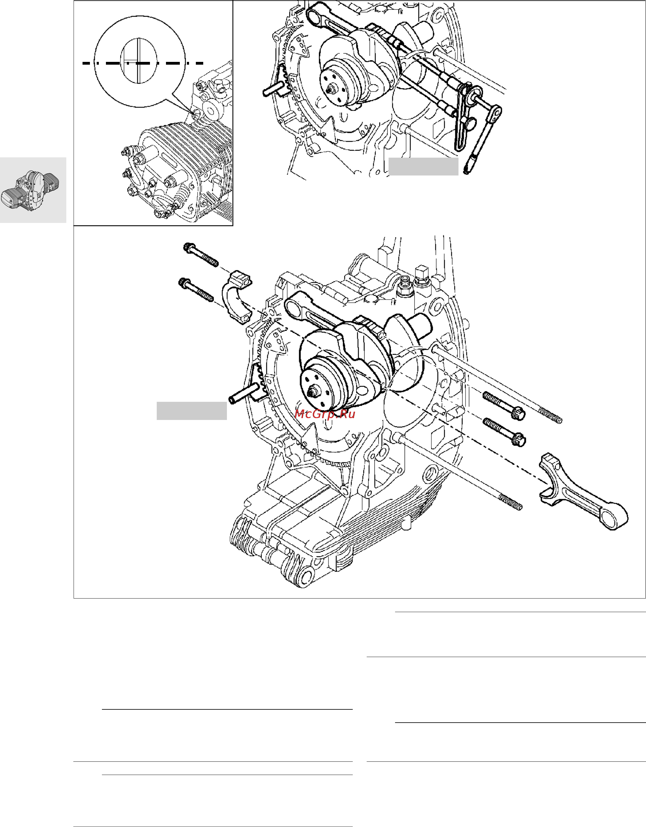 BMW R1100RS (2000) [118/464] Removing installing conrod