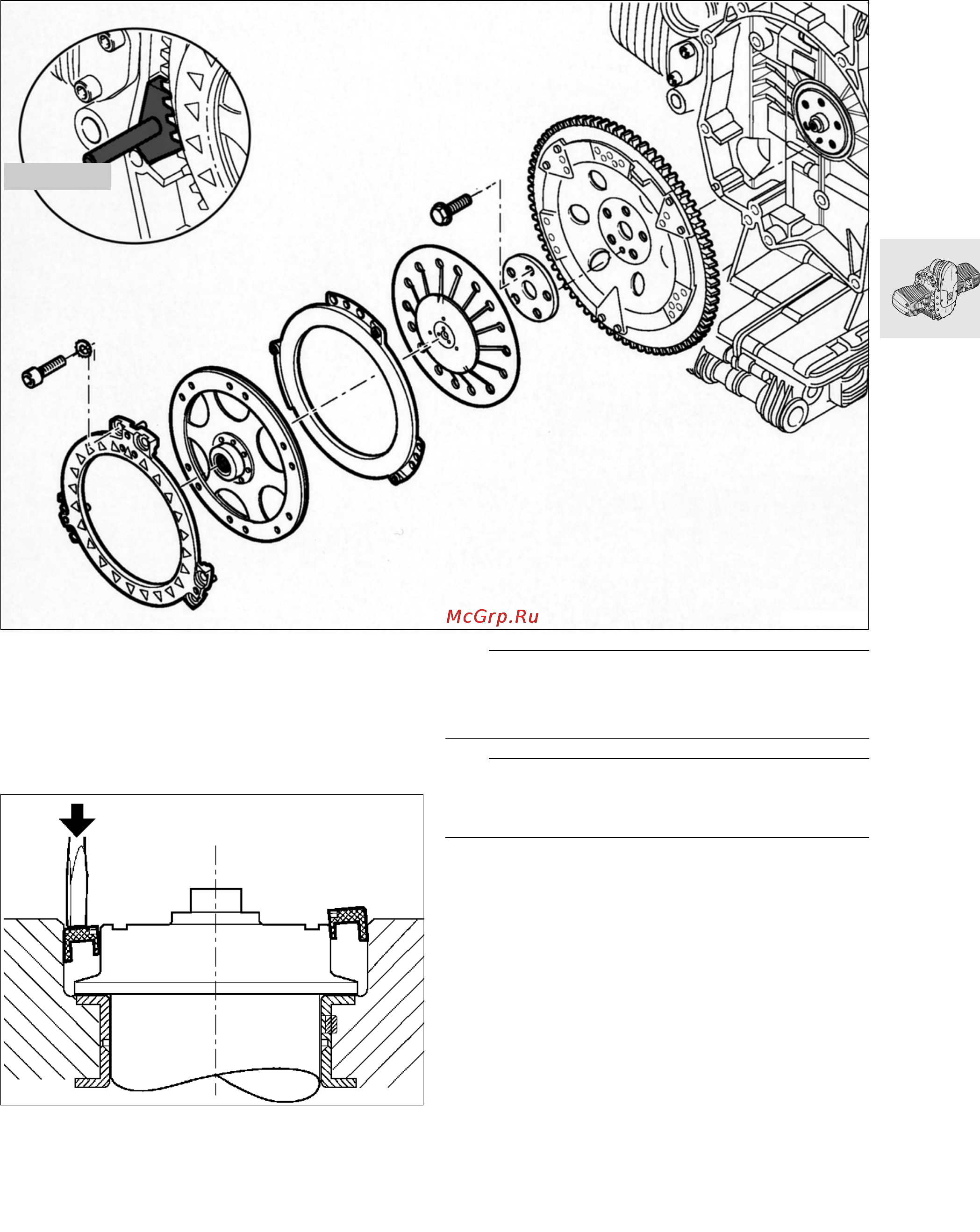 BMW R850 1100GS (2000) [123/464] Removing radial shaft seal on crank shaft with engine installed