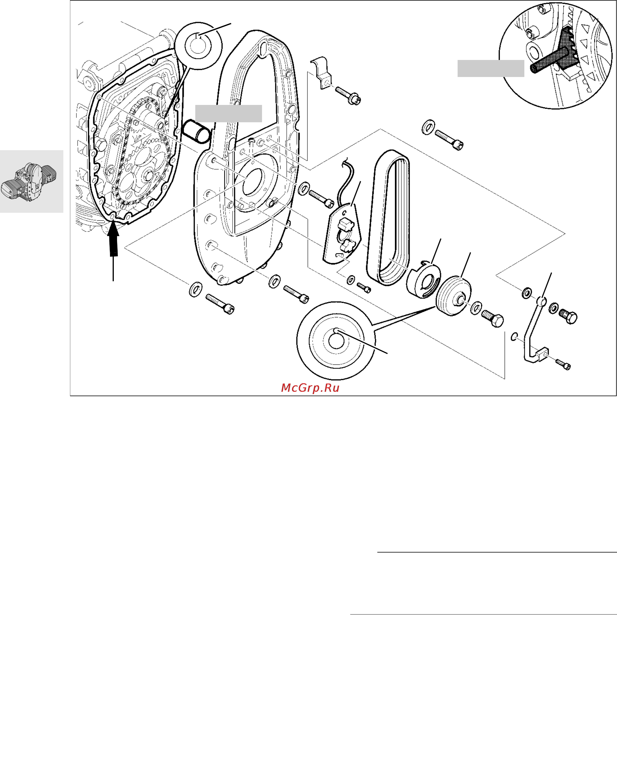 BMW R850 1100R (2000) [146/464] Installing alternator mount cover