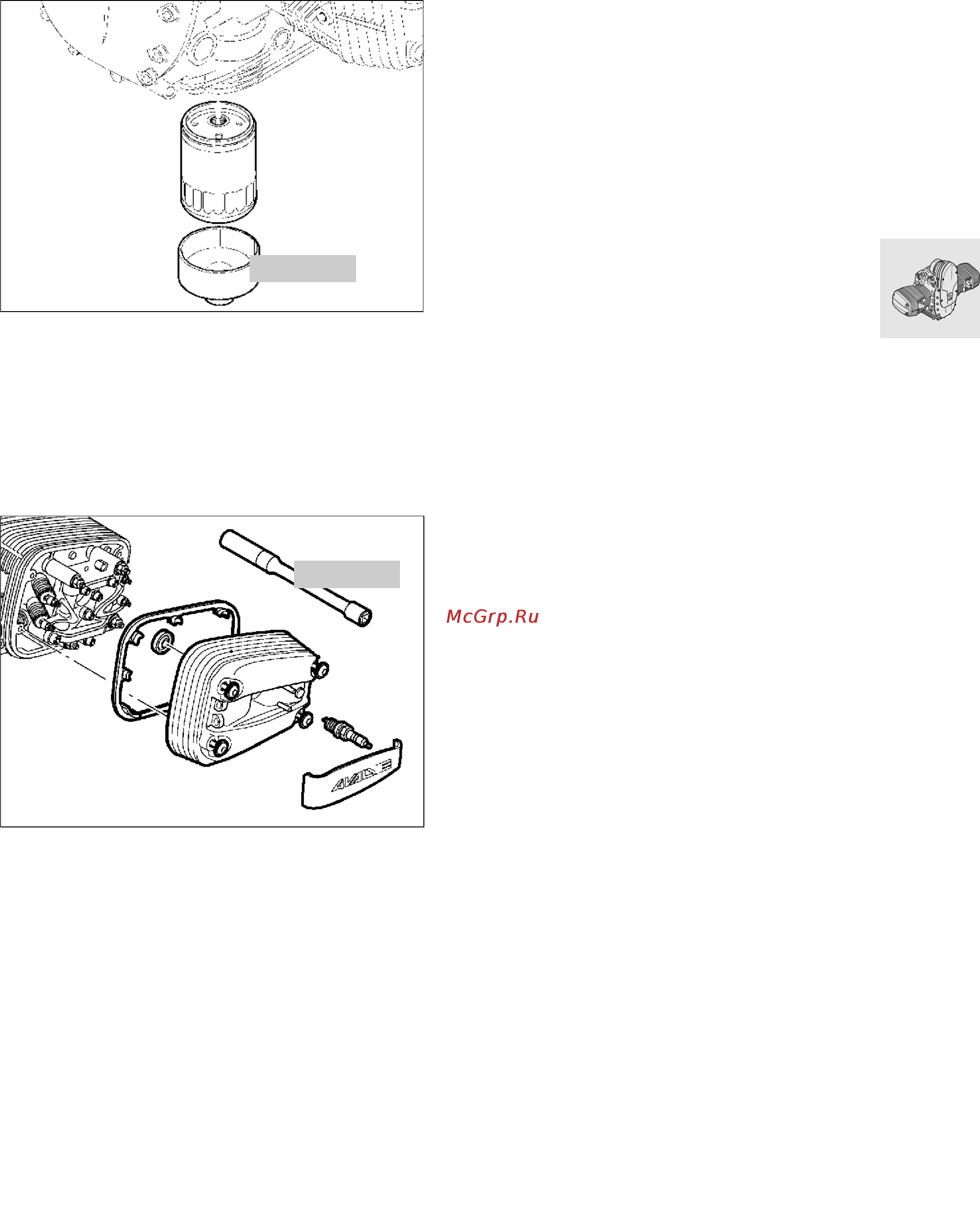 BMW R850 1100R (2000) [149/464] Installing engin