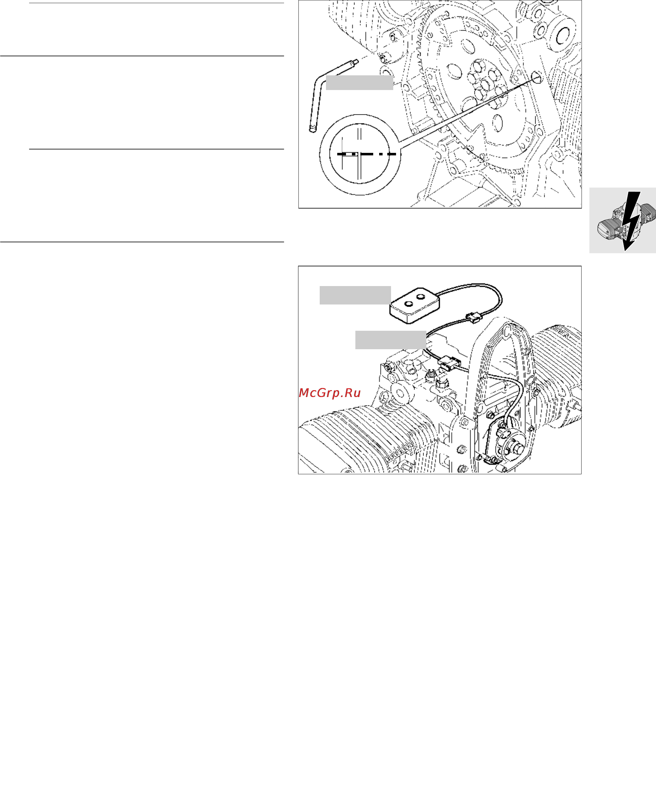 BMW R1100RS (2000) [164/464] Timing the ignition