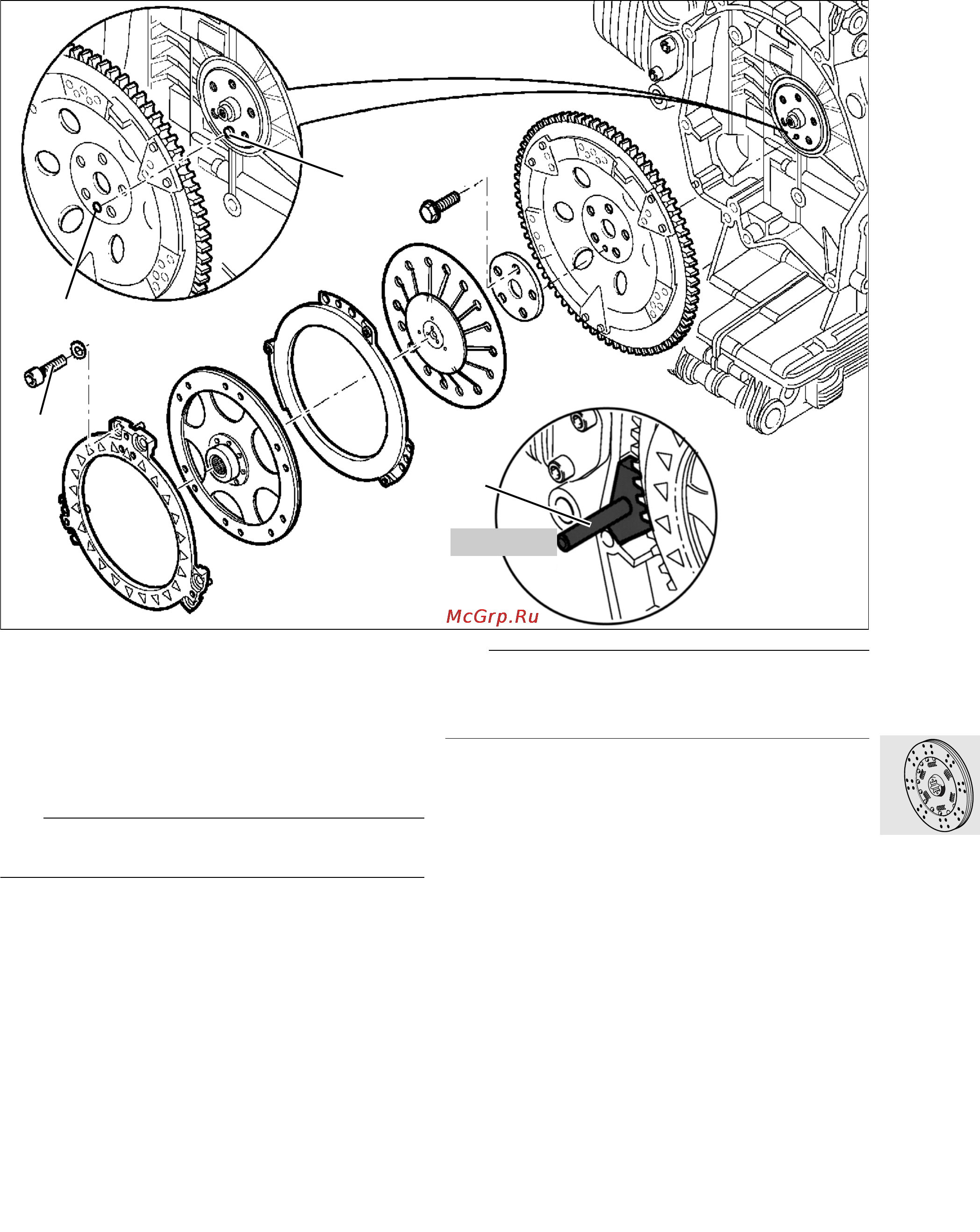 BMW R850 1100R (2000) [197/464] Installing clutch