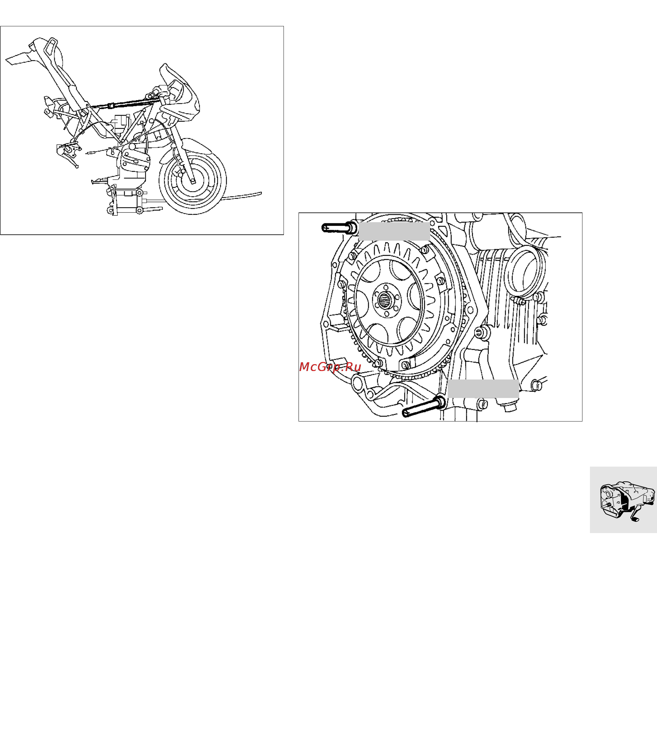 BMW R850 1100GS (2000) Инструкция по эксплуатации онлайн [209/464] 114465