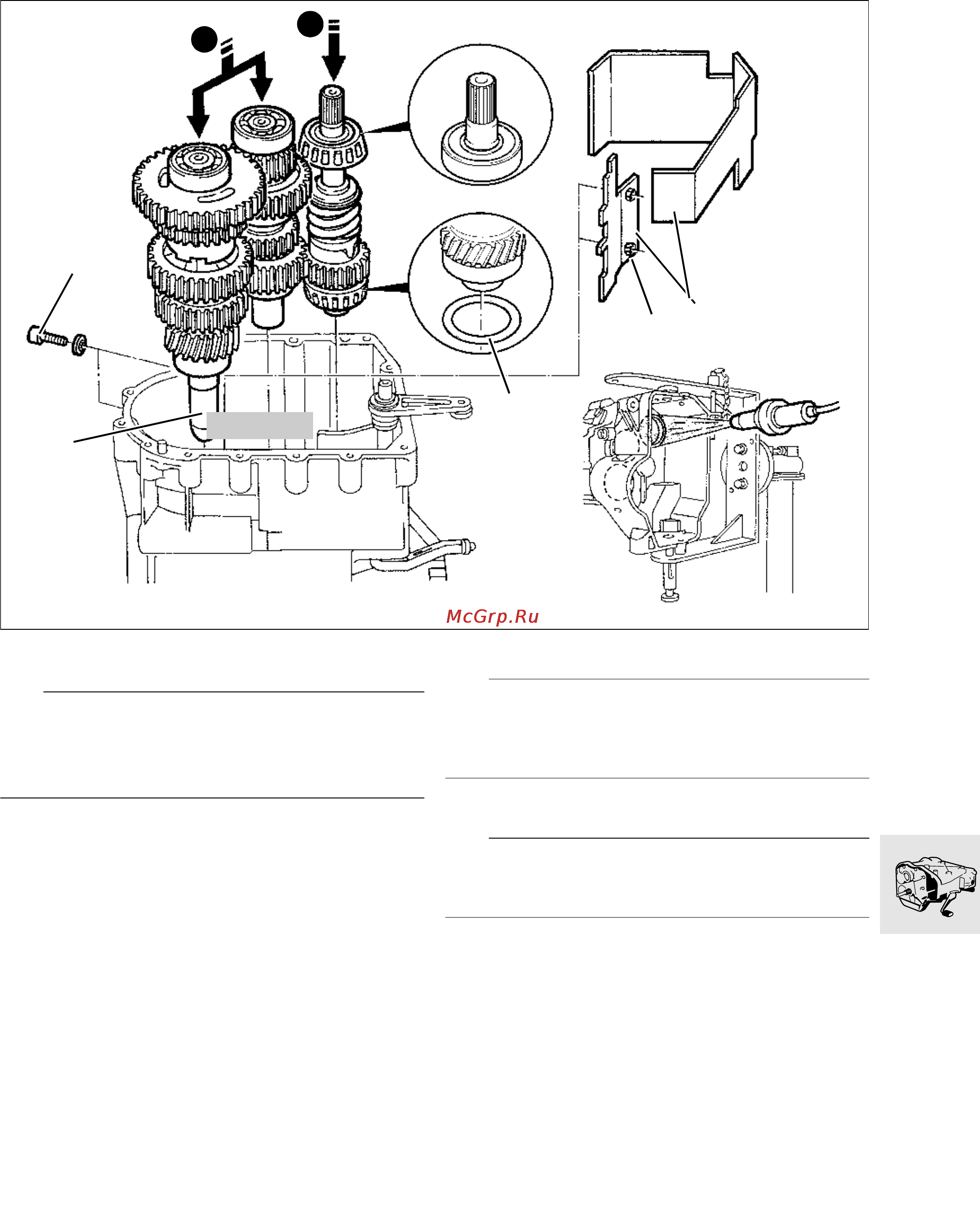 BMW R1100RS (2000) [227/464] Installing gearbox shafts