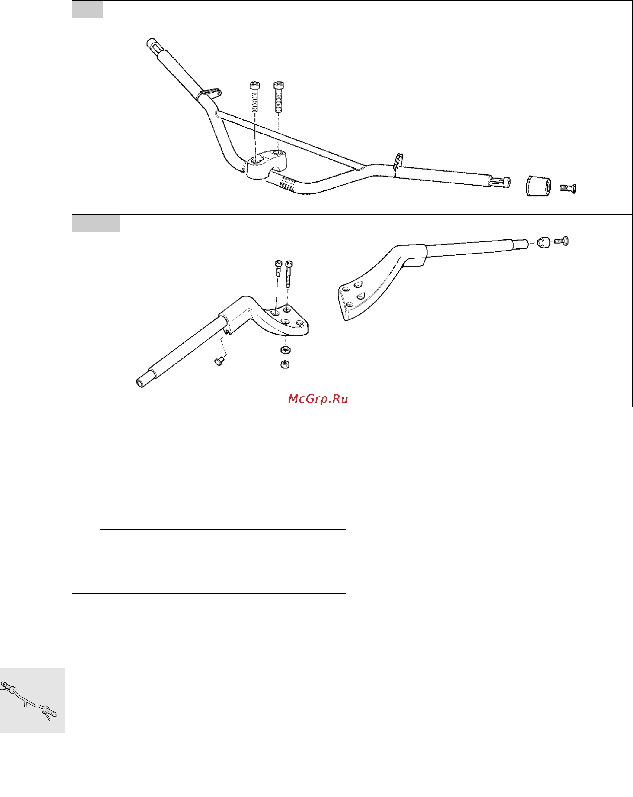 BMW R850 1100R (2000) [264/464] Gs r rt removing and installing handlebar