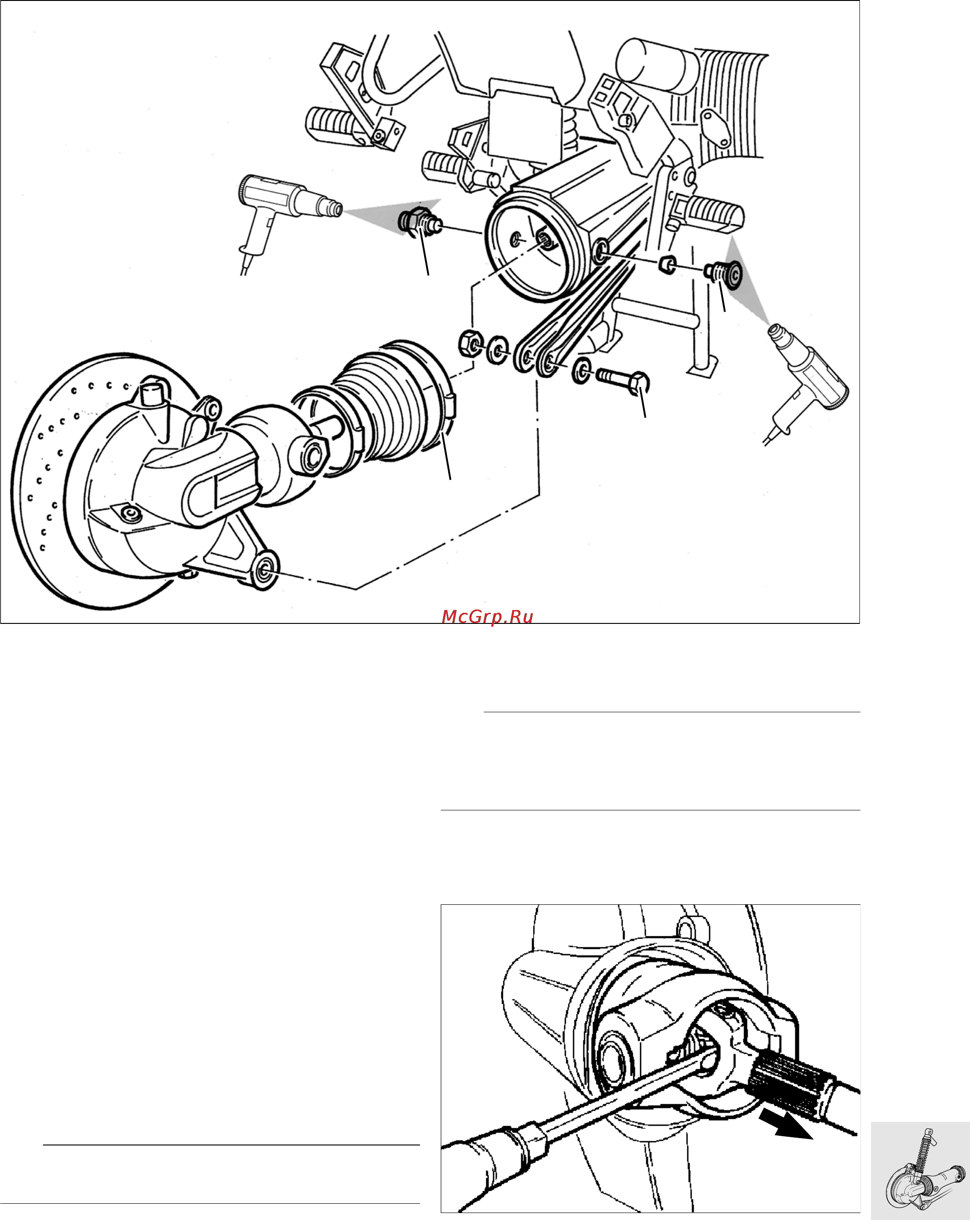 BMW R1100RS (2000) [278/464] Removing input bevel pinion
