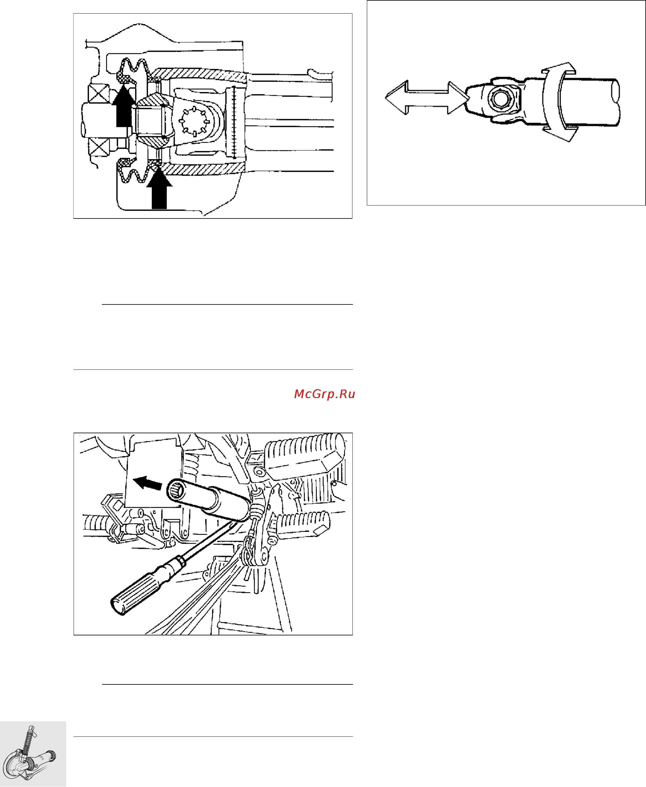 BMW R850 1100GS (2000) [293/464] Installing drive shaft