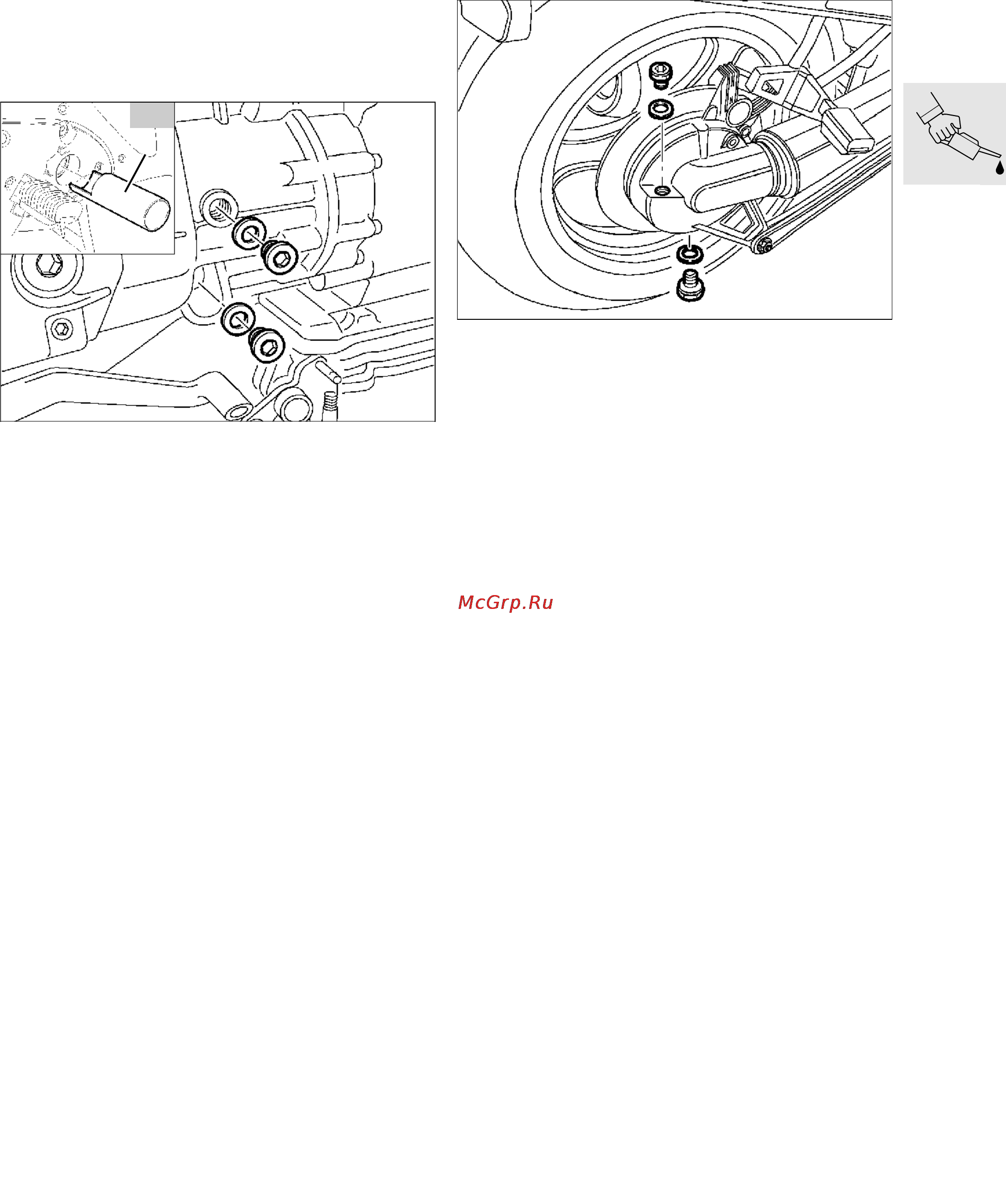 BMW R1100RS (2000) [31/464] Change the oil in the gearbox and rear wheel drive