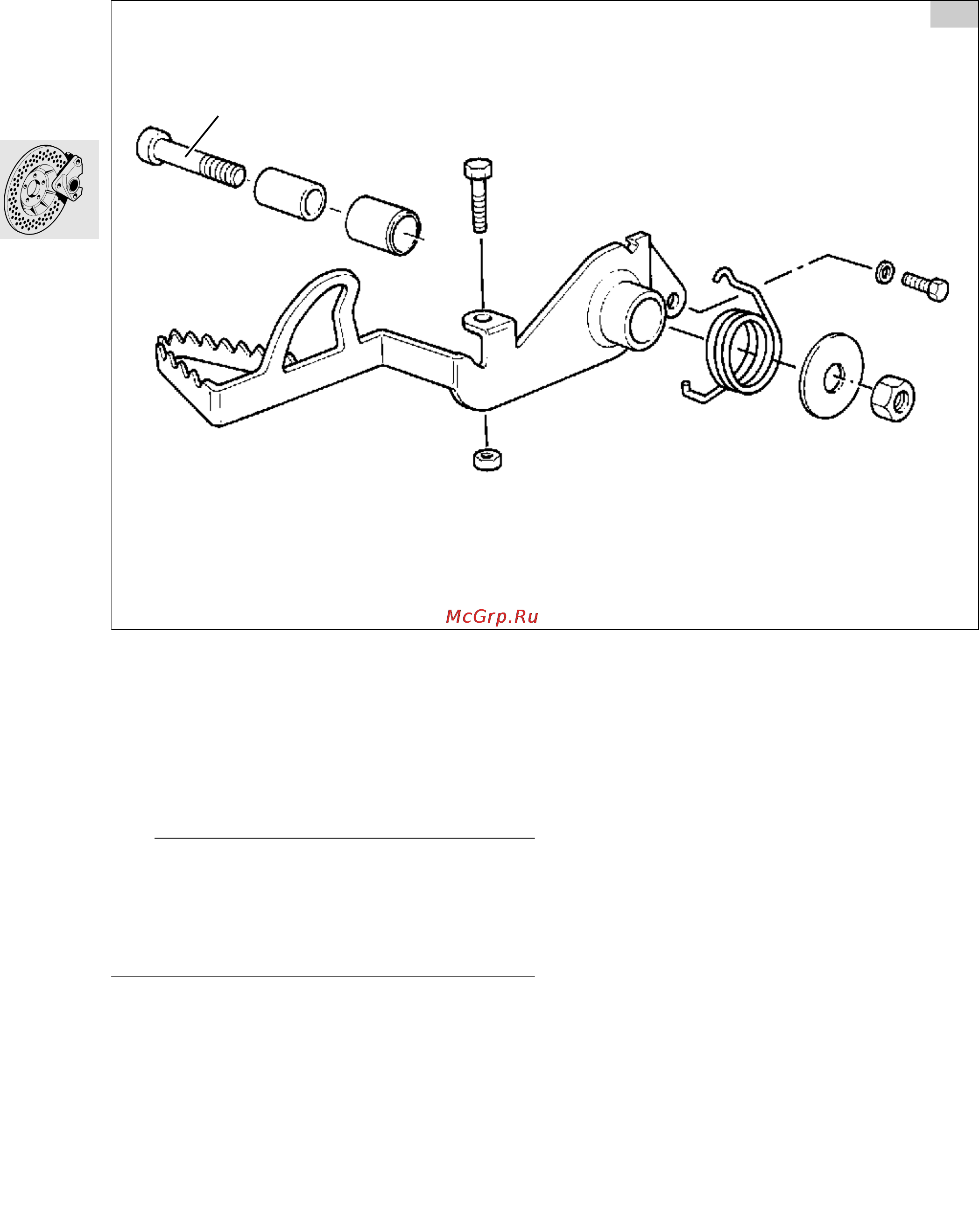 BMW R850 1100GS (2000) [321/464] Removing and installing brake pedal