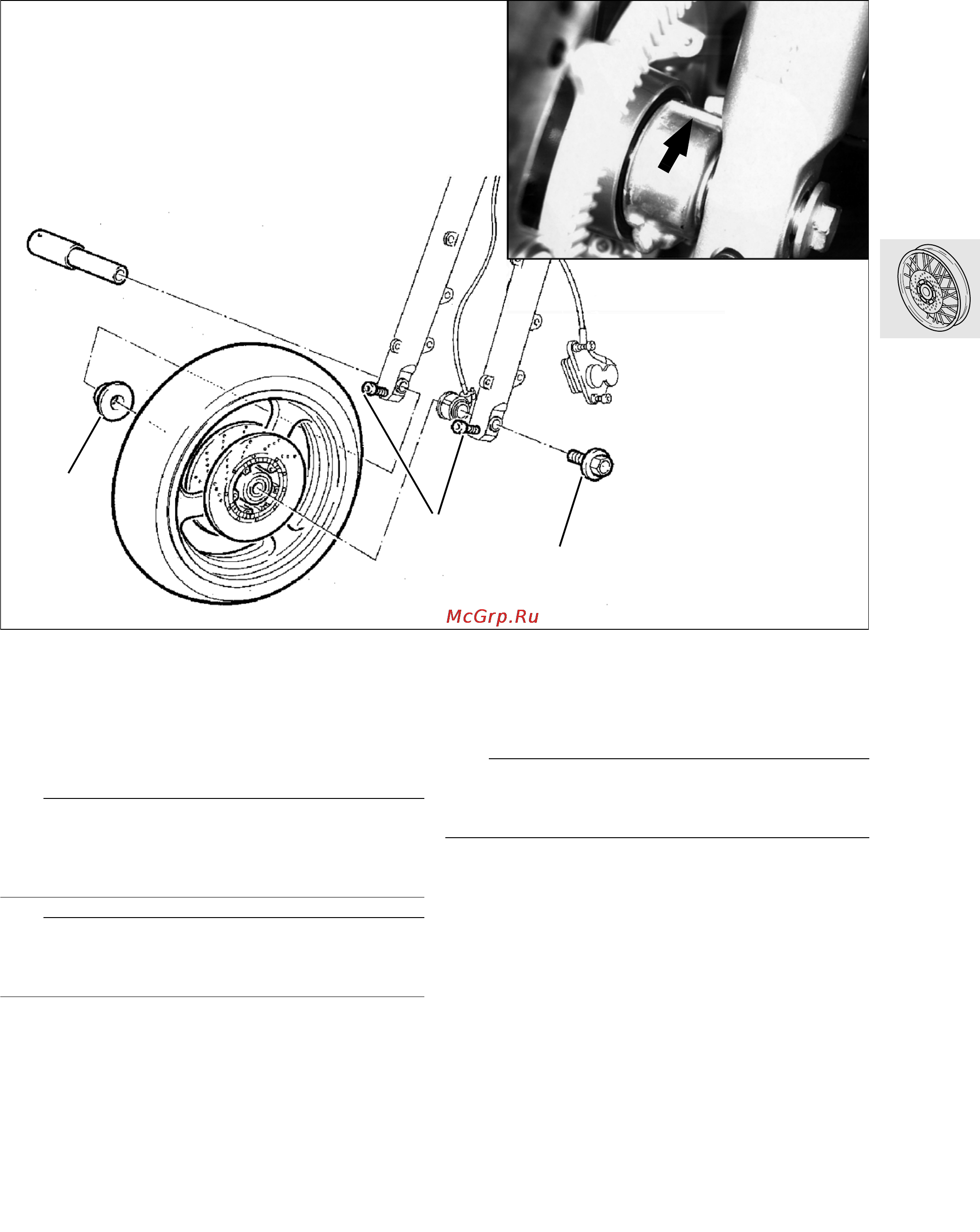 BMW R850 1100R (2000) [336/464] Installing front wheel