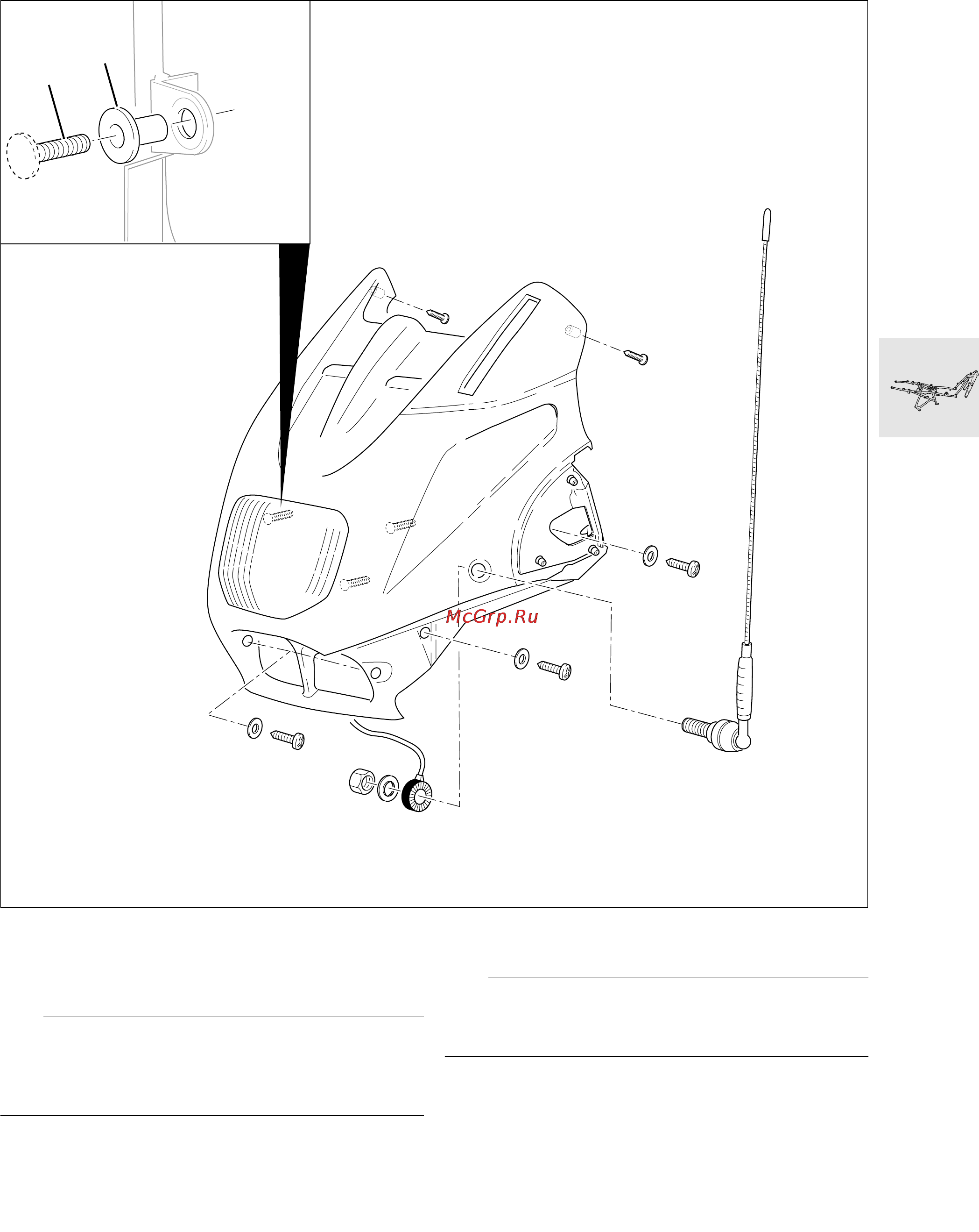 BMW R850 1100R (2000) [356/464] Rt removing and installing upper section of fairing