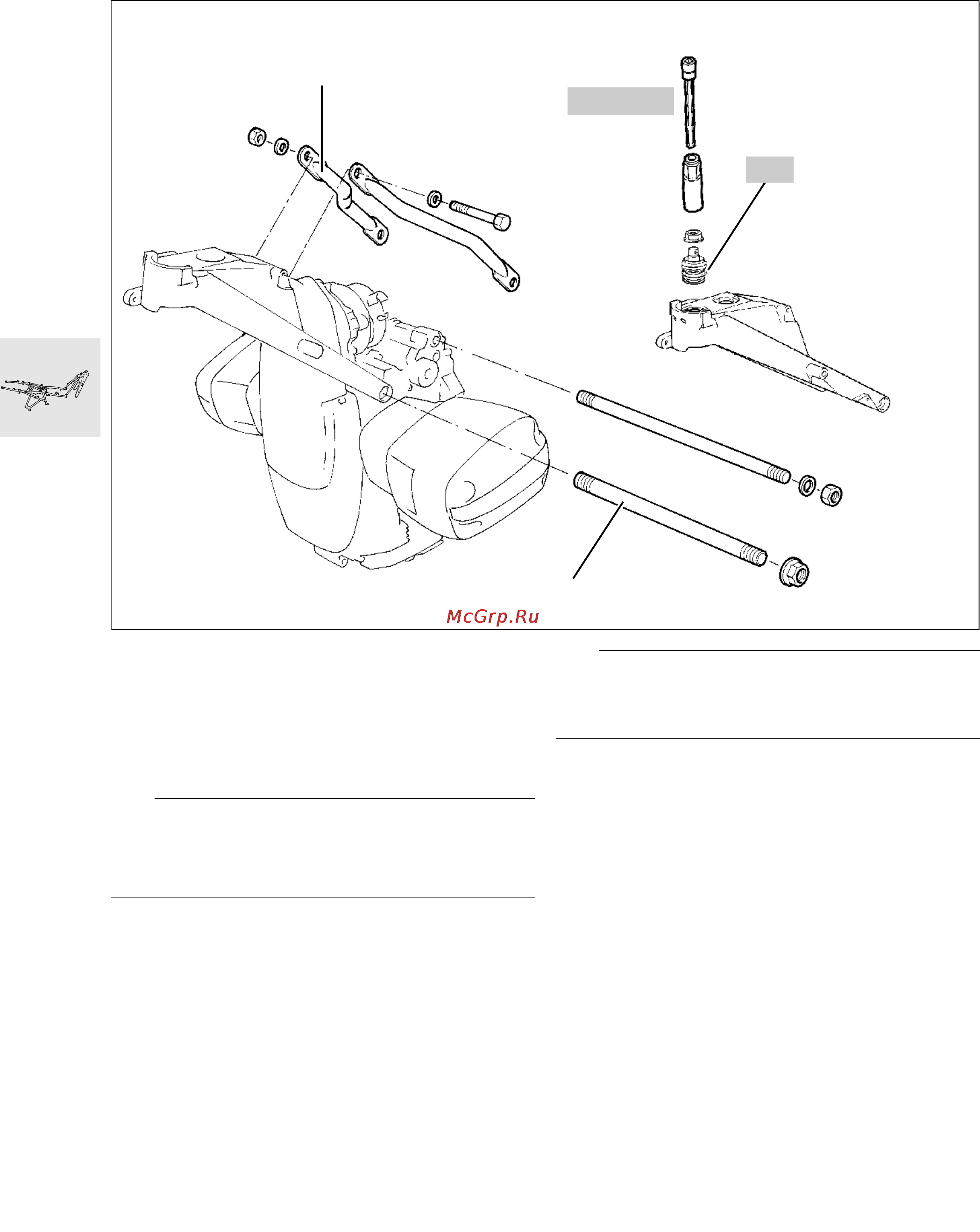 BMW R850 1100R (2000) [375/464] Removing and installing frame
