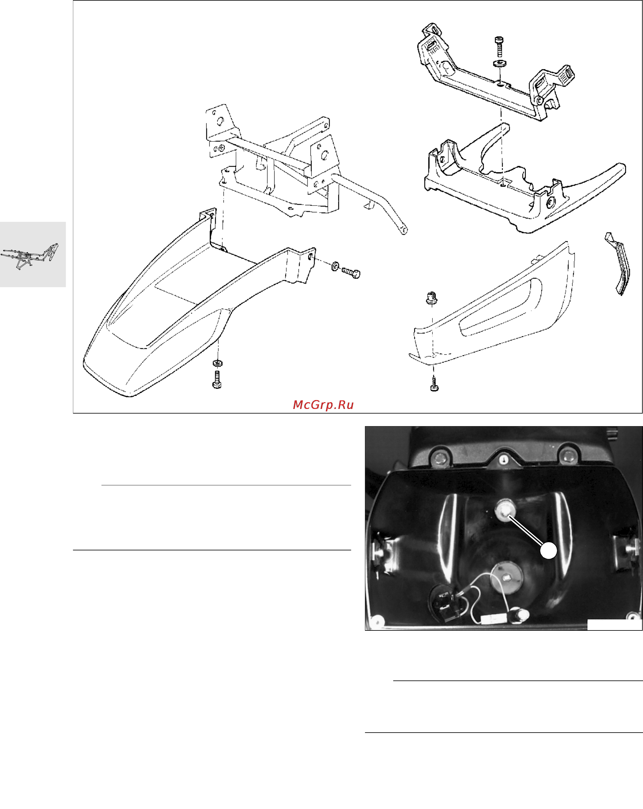 BMW R850 1100GS (2000) [387/464] Gs removing and installing front fairing