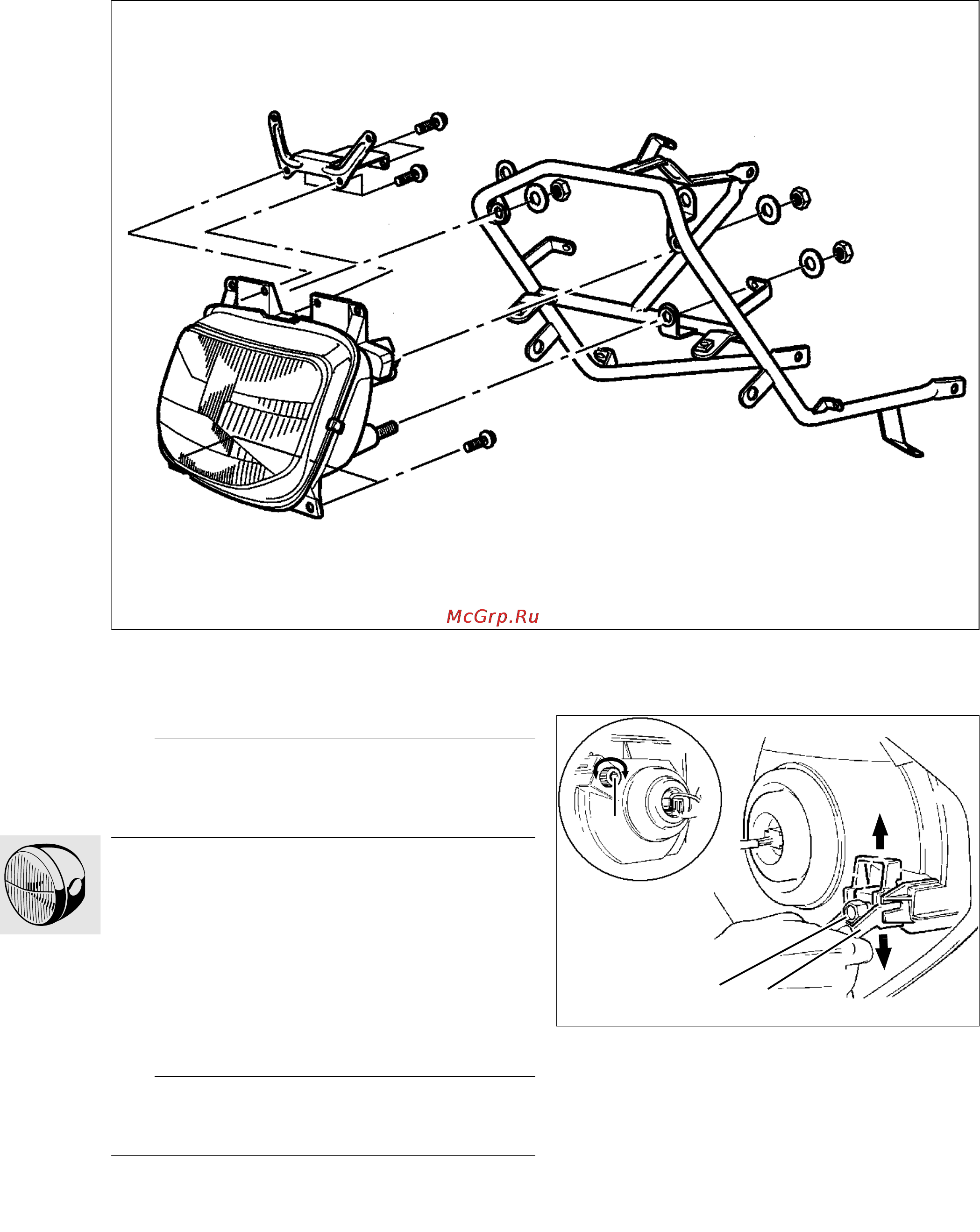 BMW R850 1100R (2000) [462/464] Adjusting headlight