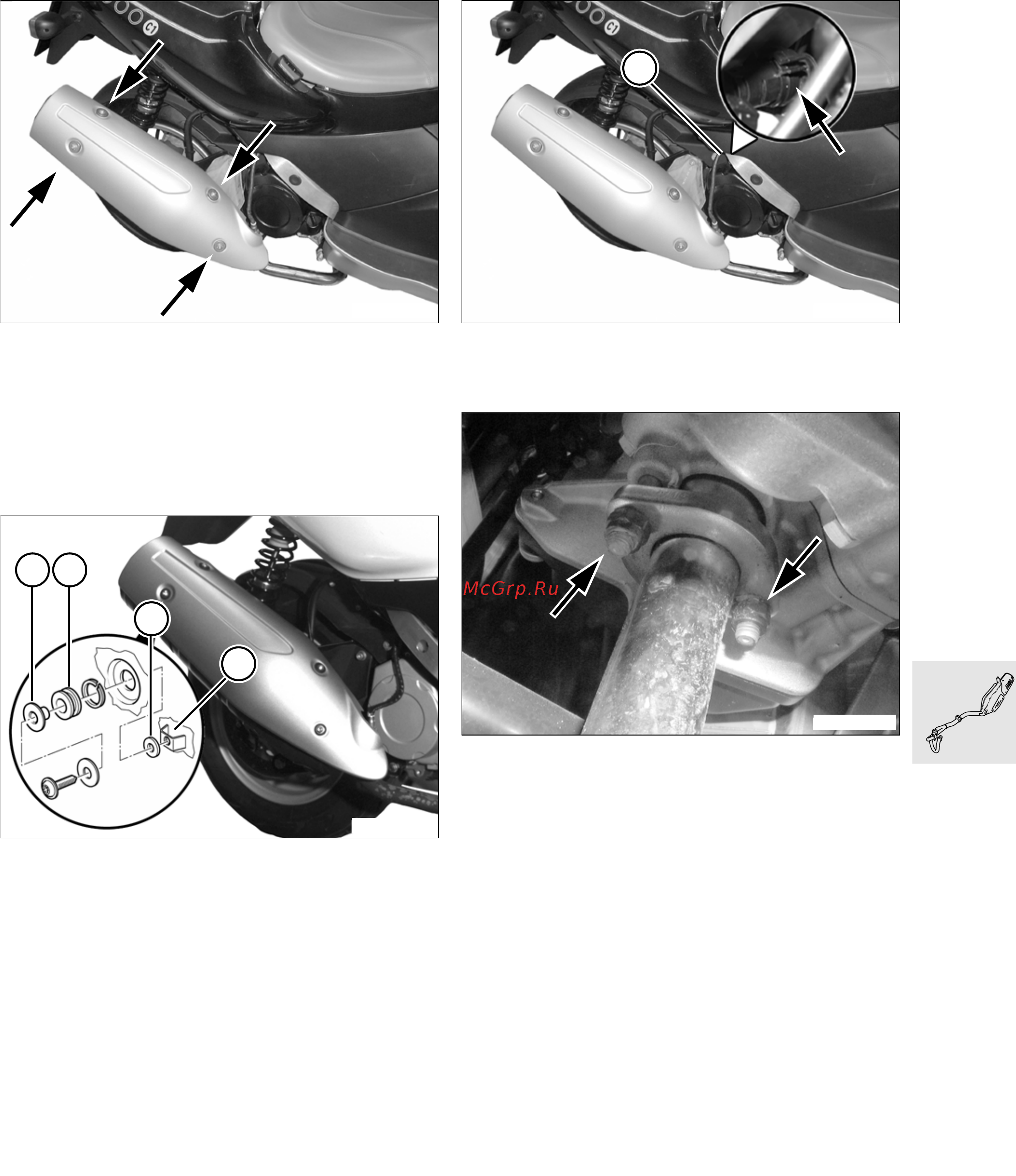 BMW C1 (2001) [181/458] Removing and installing silencer heat shield